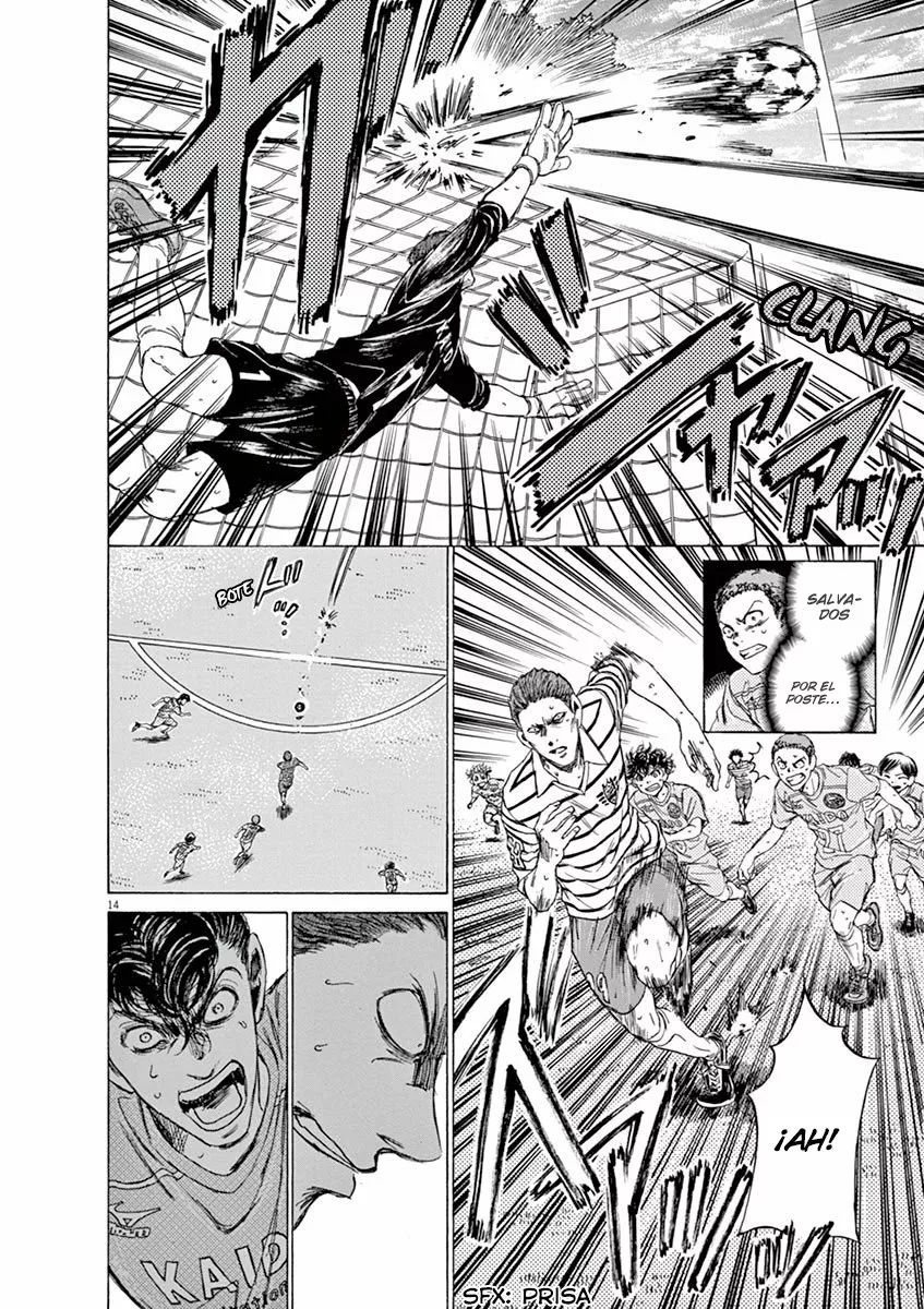 Read Ao Ashi ES Manga Online