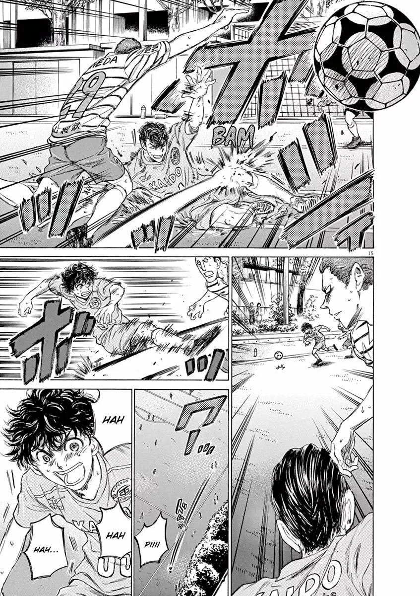 Read Ao Ashi ES Manga Online