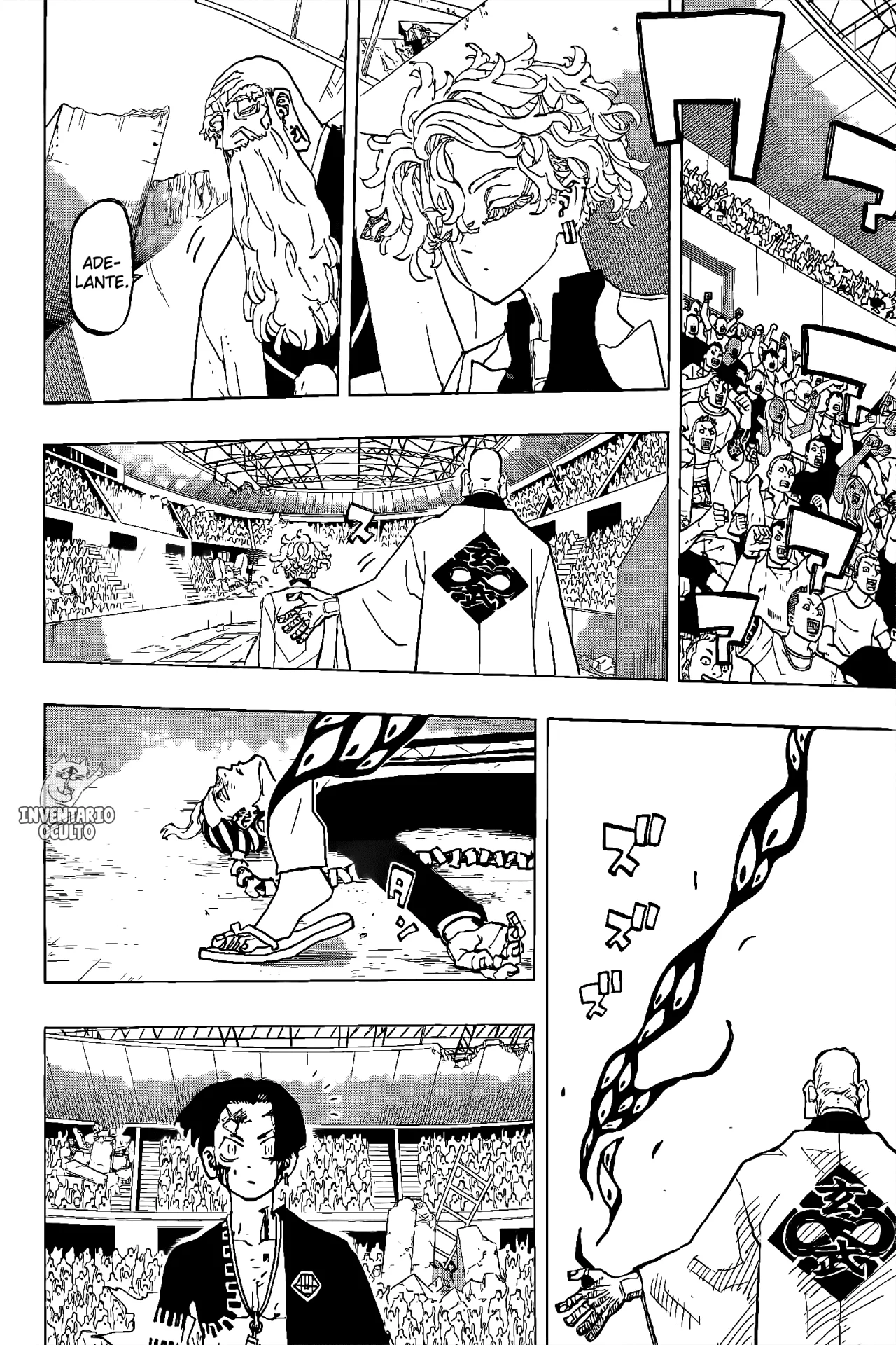 Read Astro Royale ES Manga Online