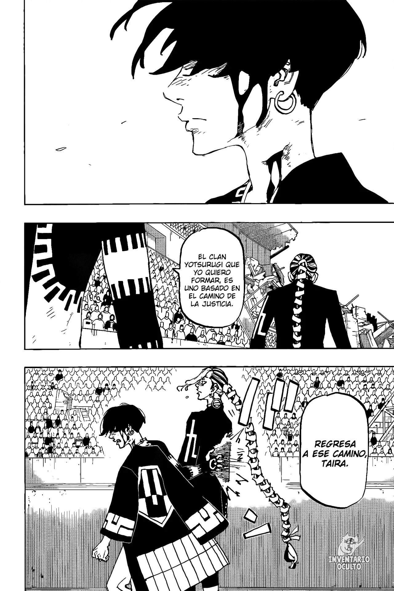 Read Astro Royale ES Manga Online