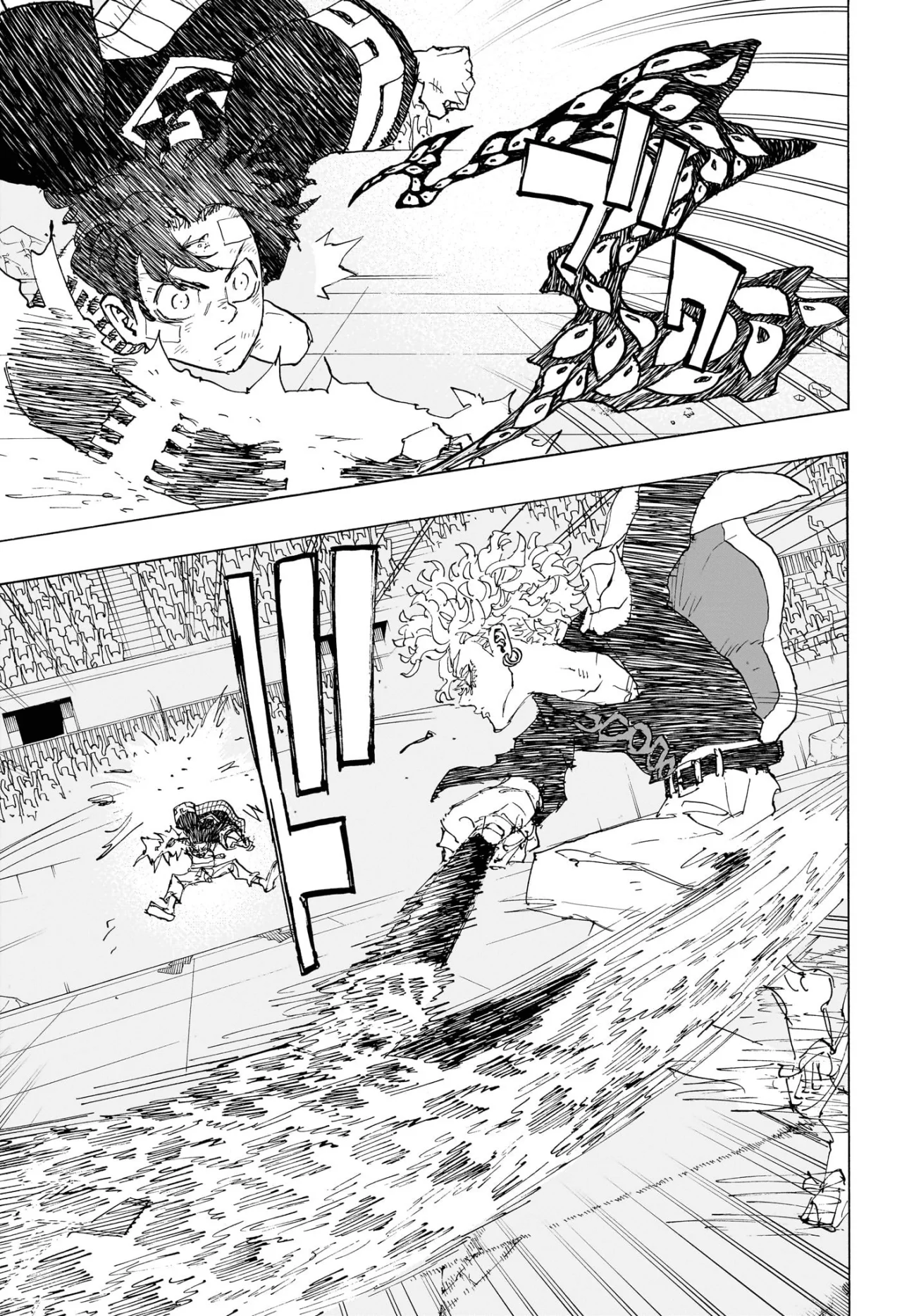 Read Astro Royale ES Manga Online