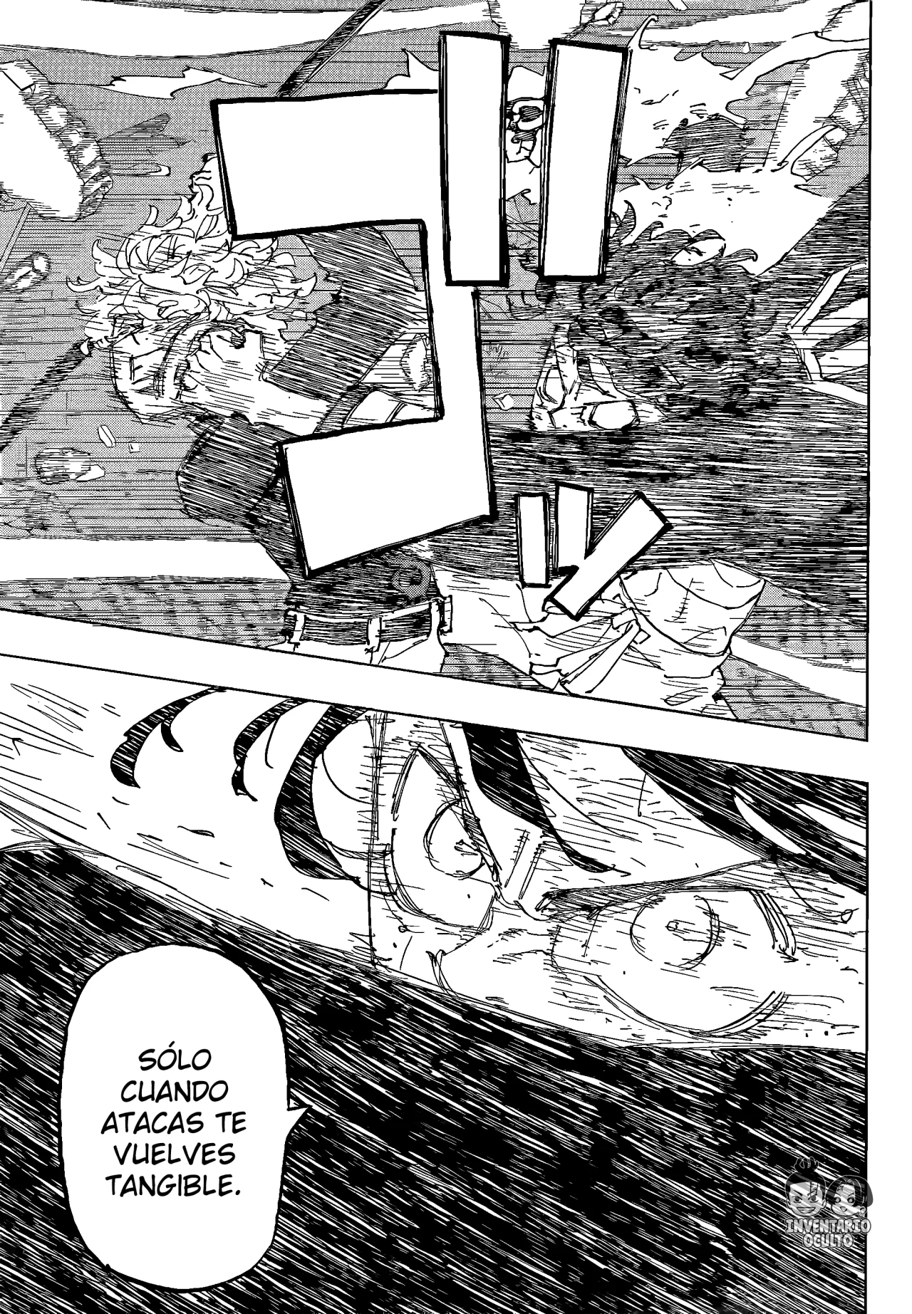 Read Astro Royale ES Manga Online