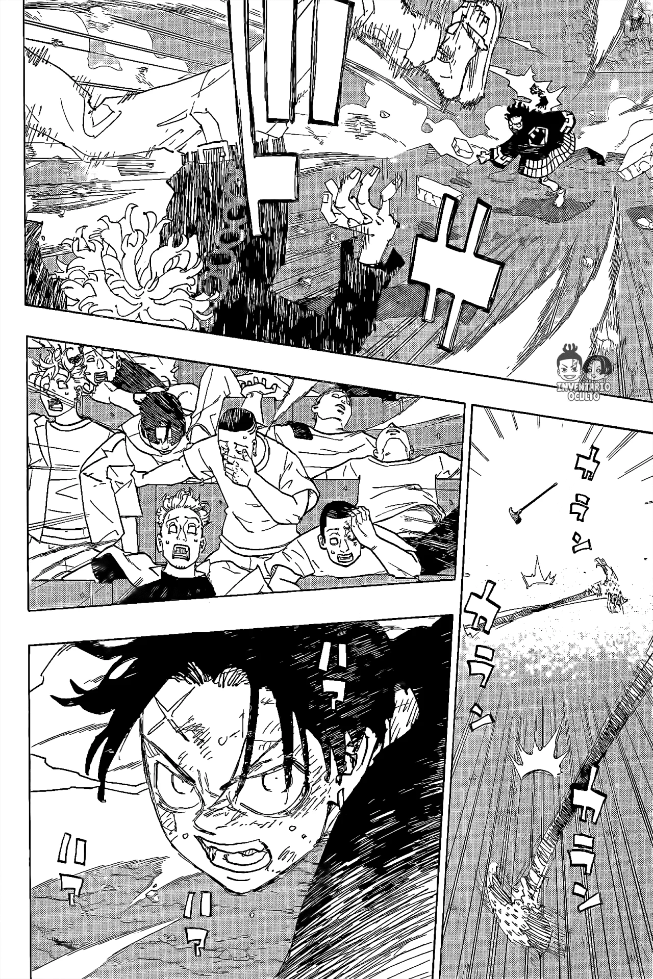 Read Astro Royale ES Manga Online