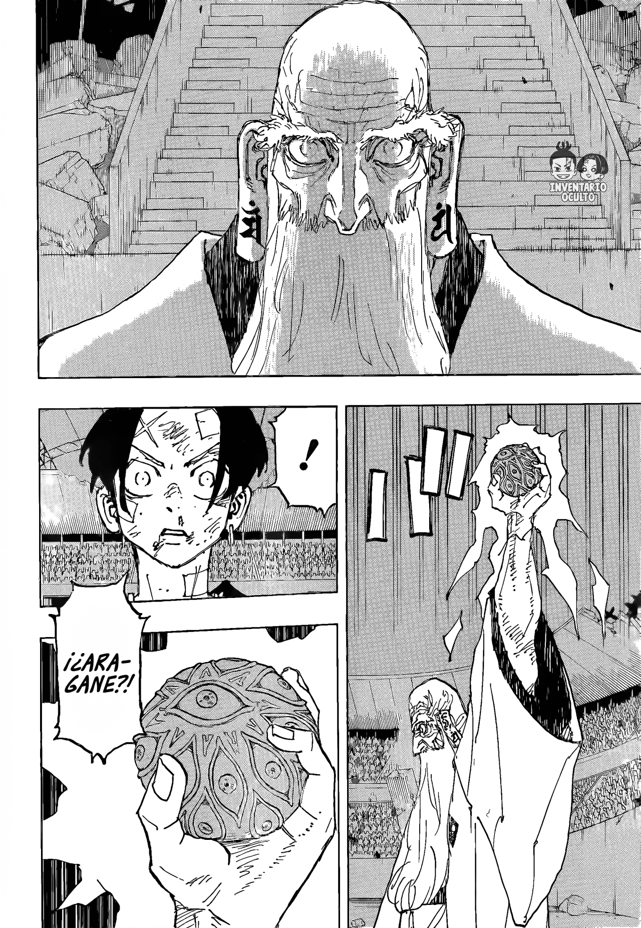 Read Astro Royale ES Manga Online