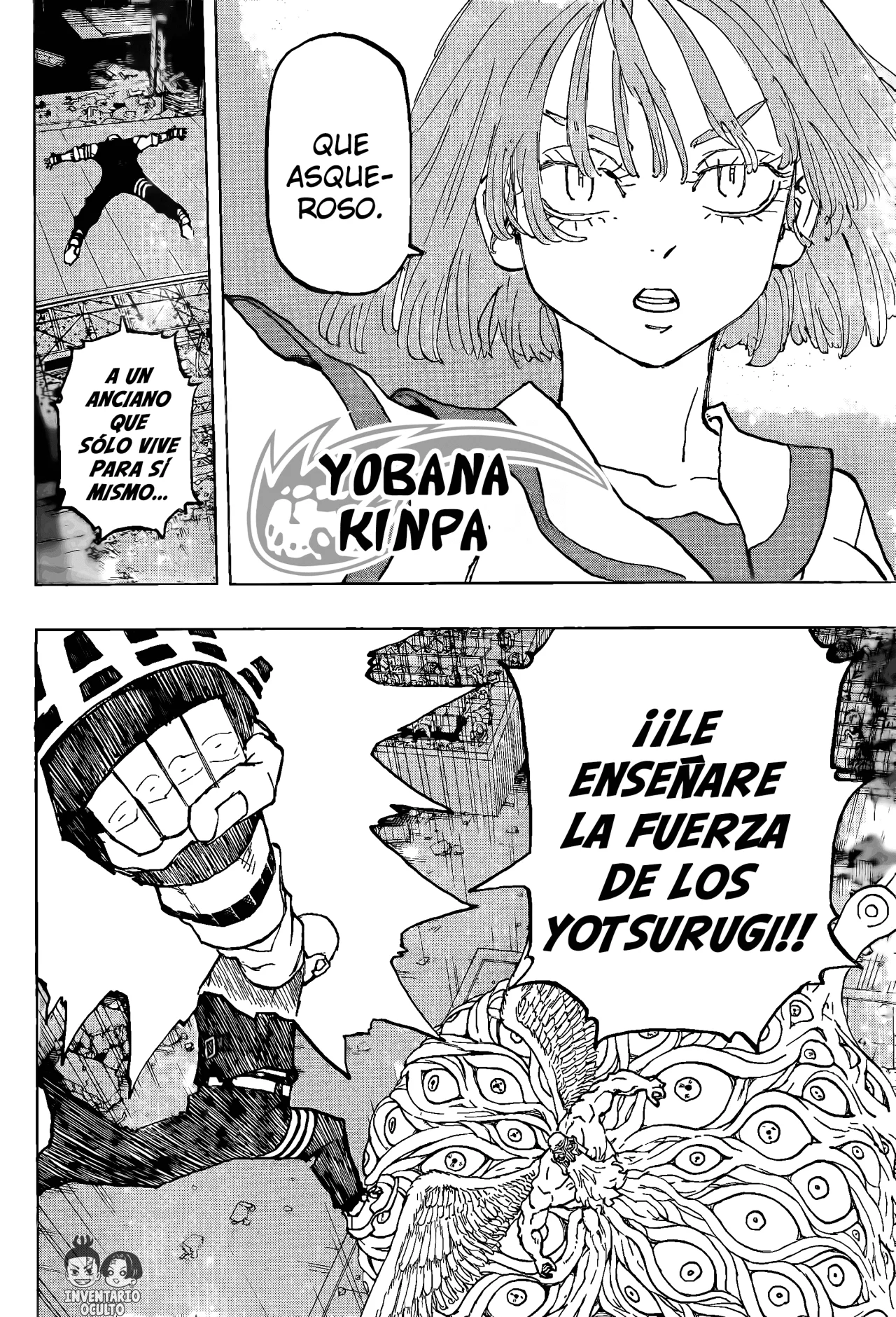 Read Astro Royale ES Manga Online