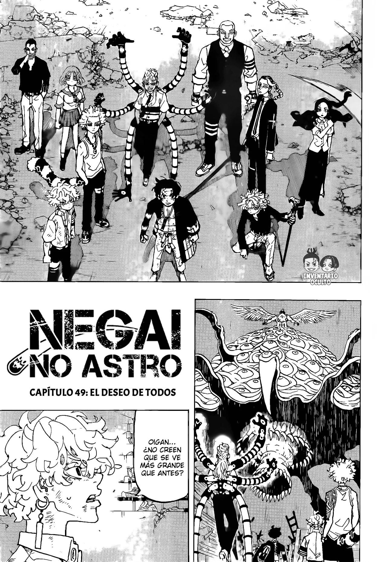 Read Astro Royale ES Manga Online