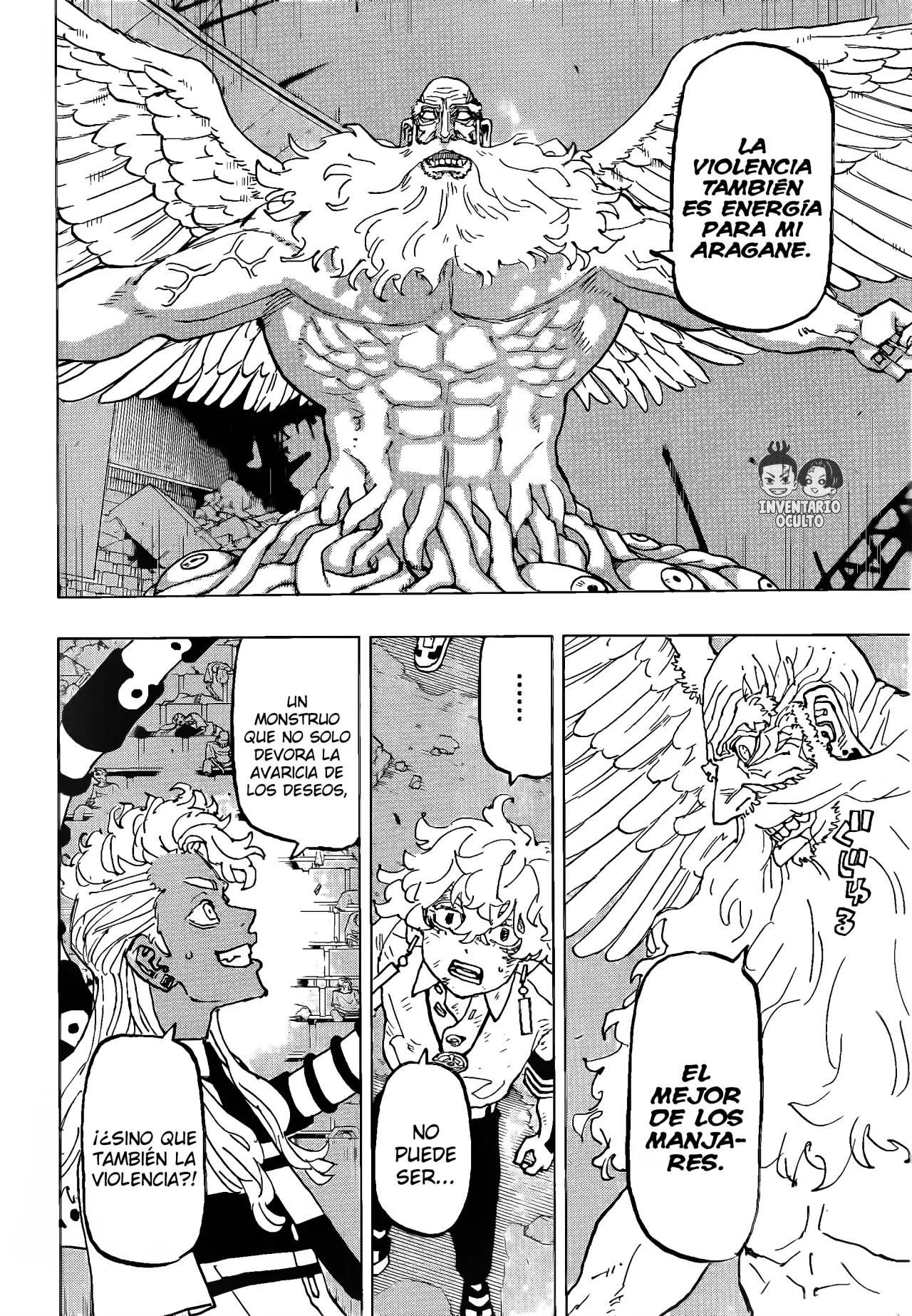 Read Astro Royale ES Manga Online