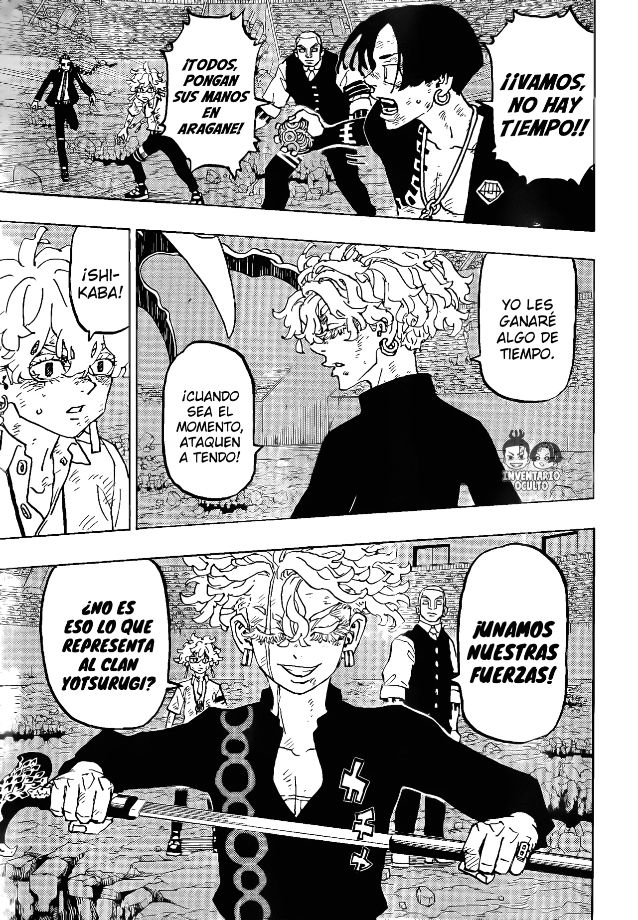 Read Astro Royale ES Manga Online
