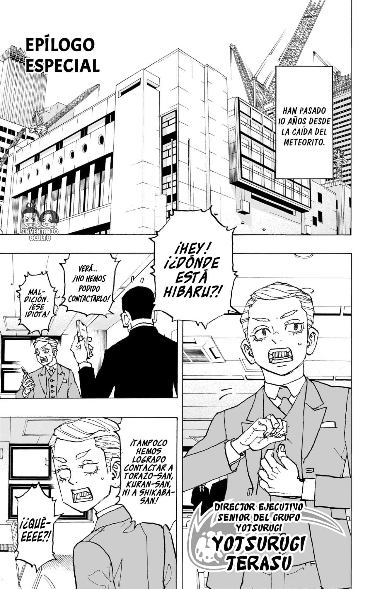 Read Astro Royale ES Manga Online
