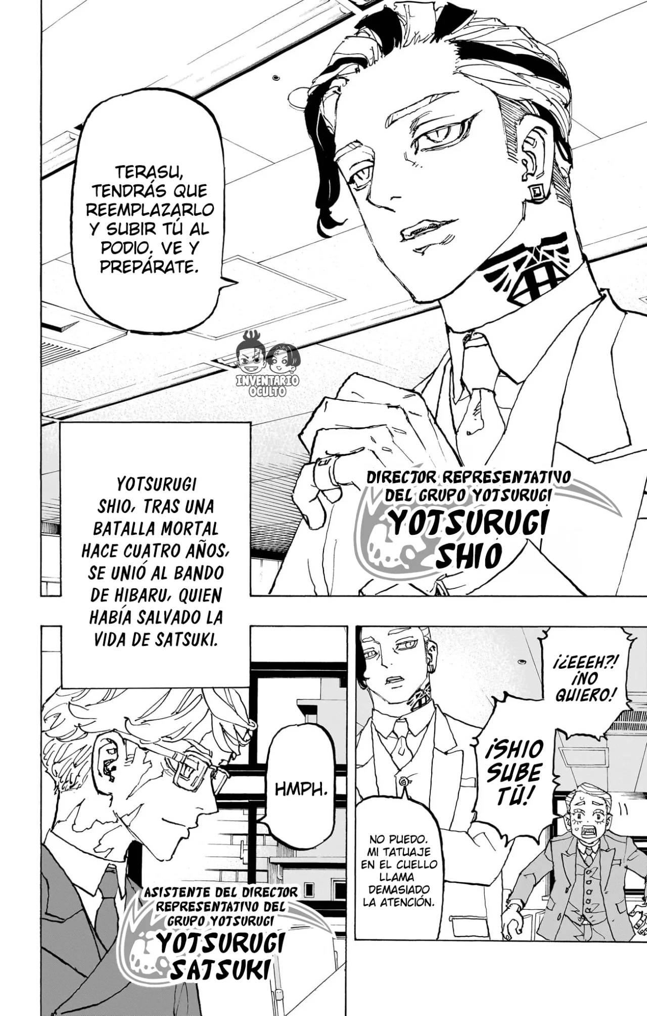 Read Astro Royale ES Manga Online