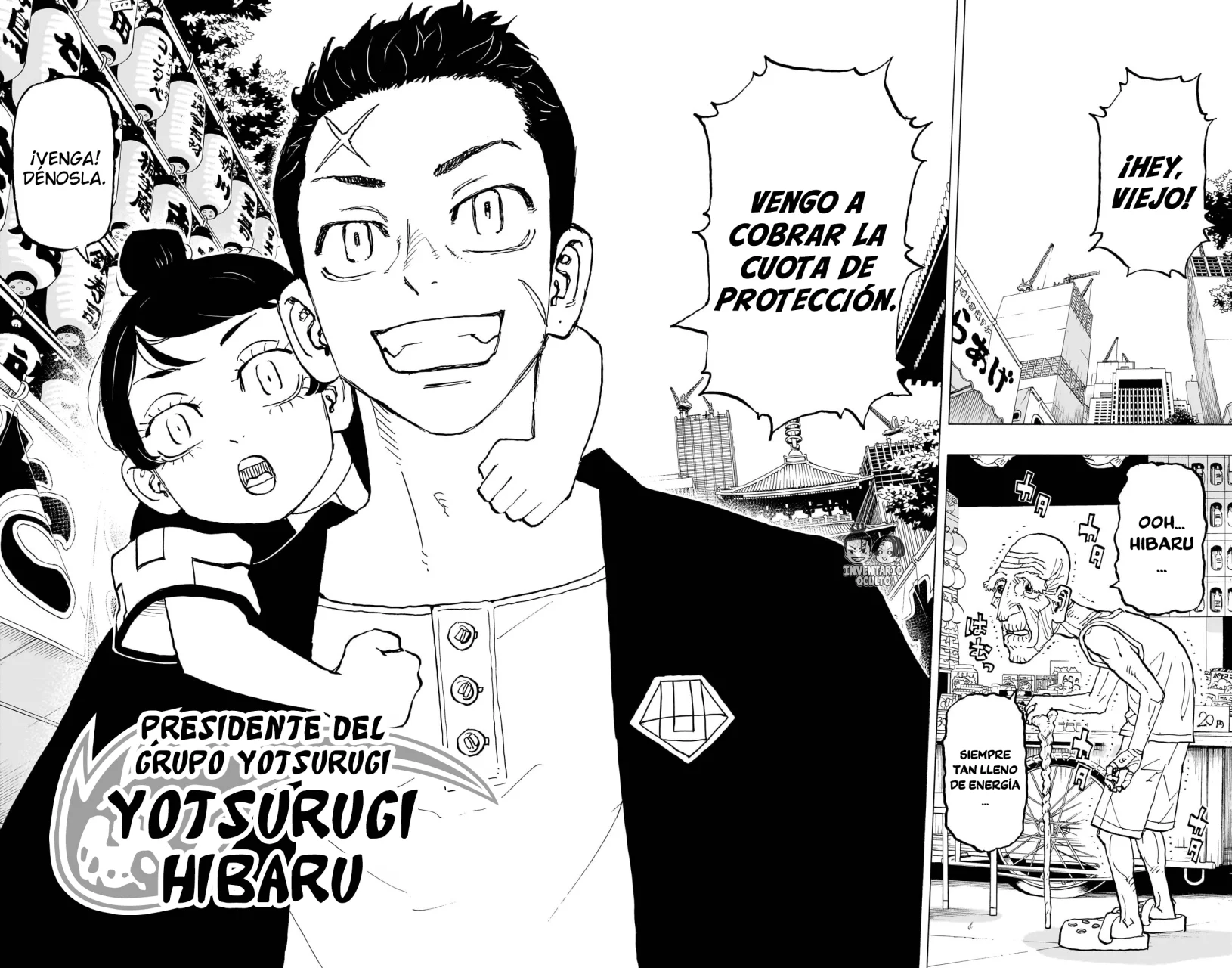 Read Astro Royale ES Manga Online