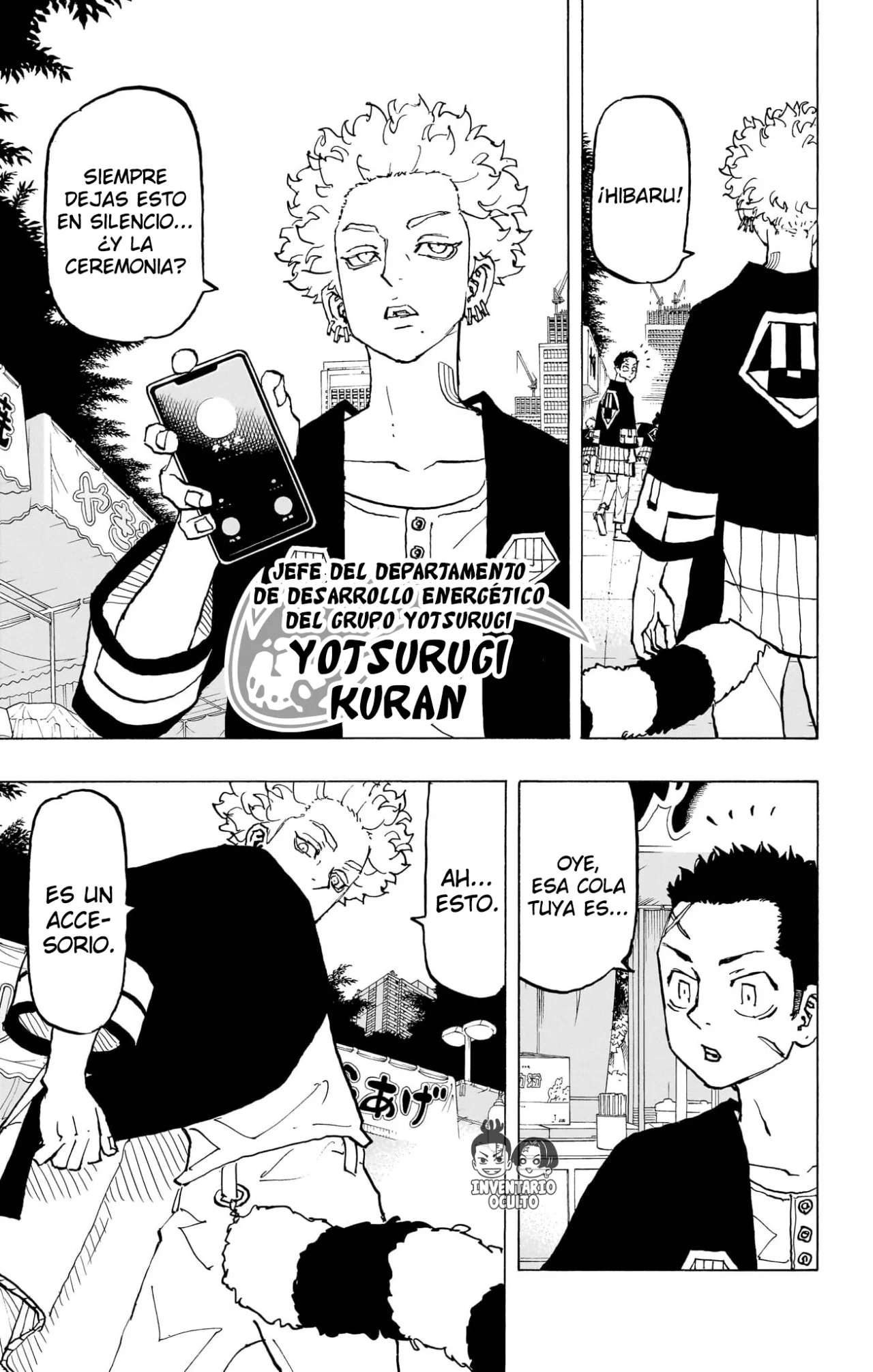 Read Astro Royale ES Manga Online