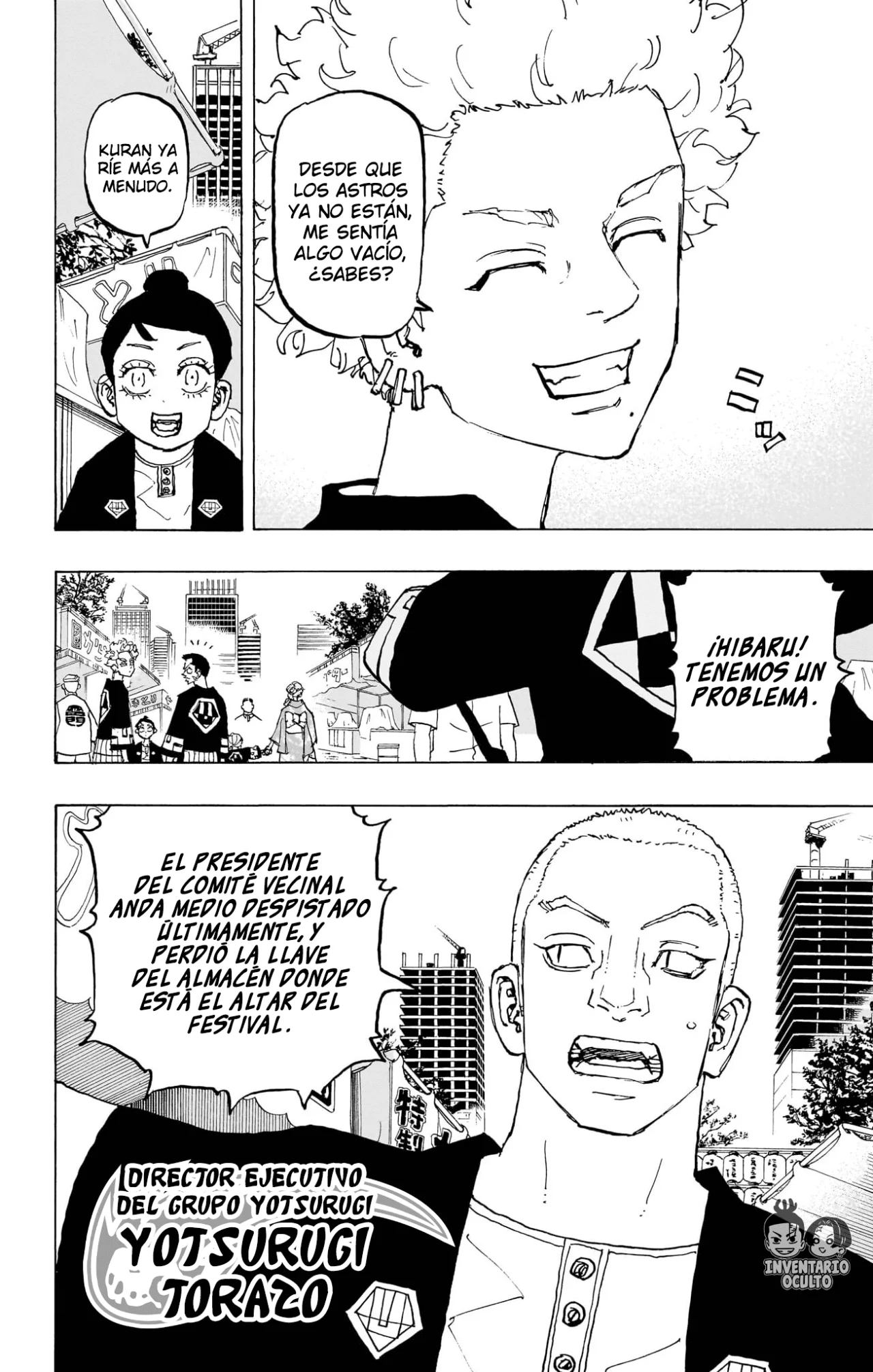 Read Astro Royale ES Manga Online