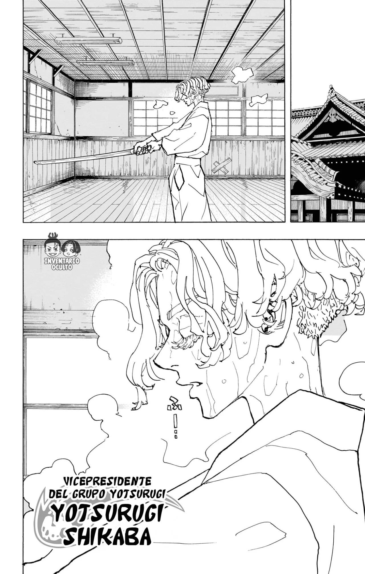 Read Astro Royale ES Manga Online