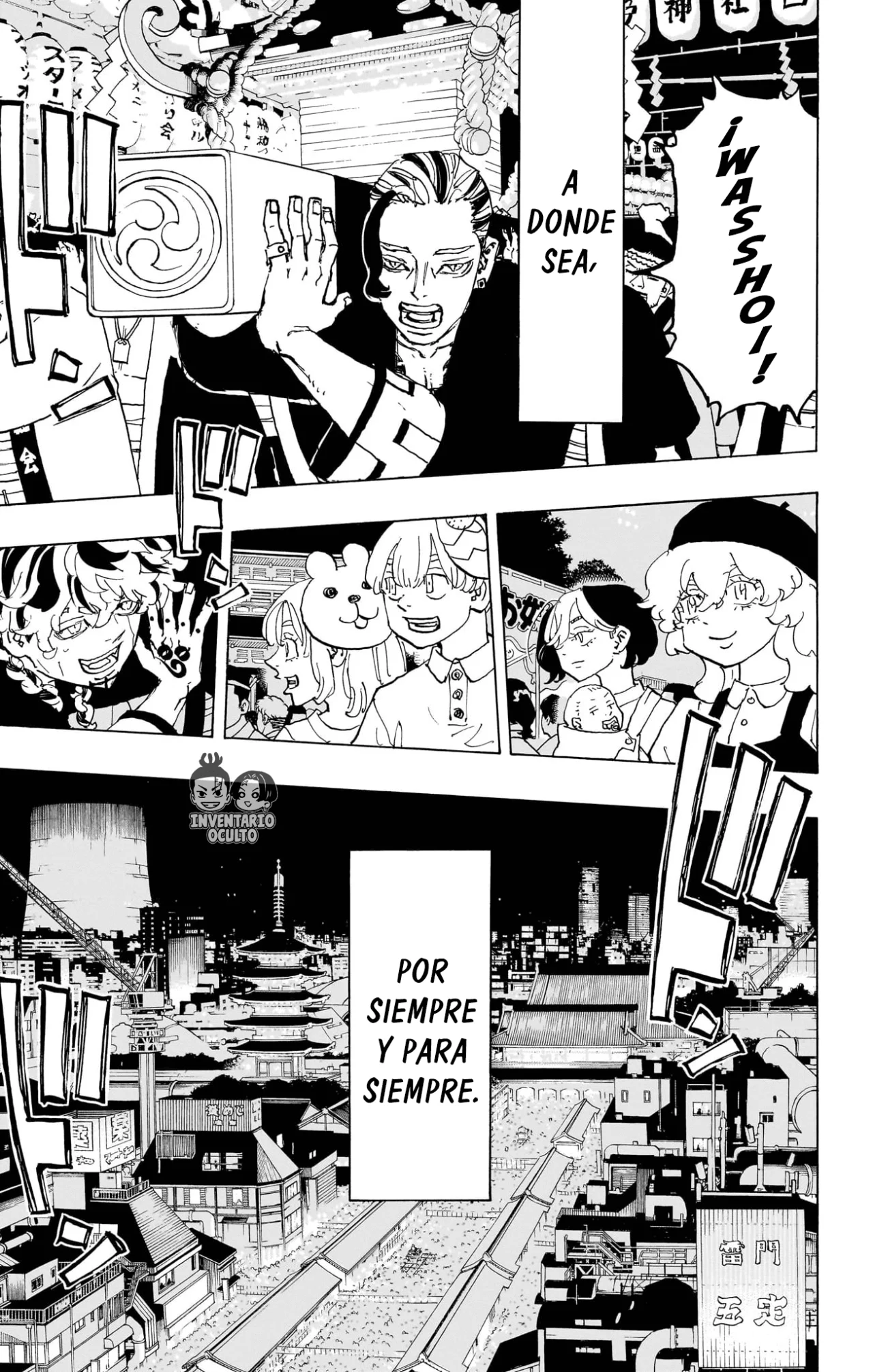 Read Astro Royale ES Manga Online