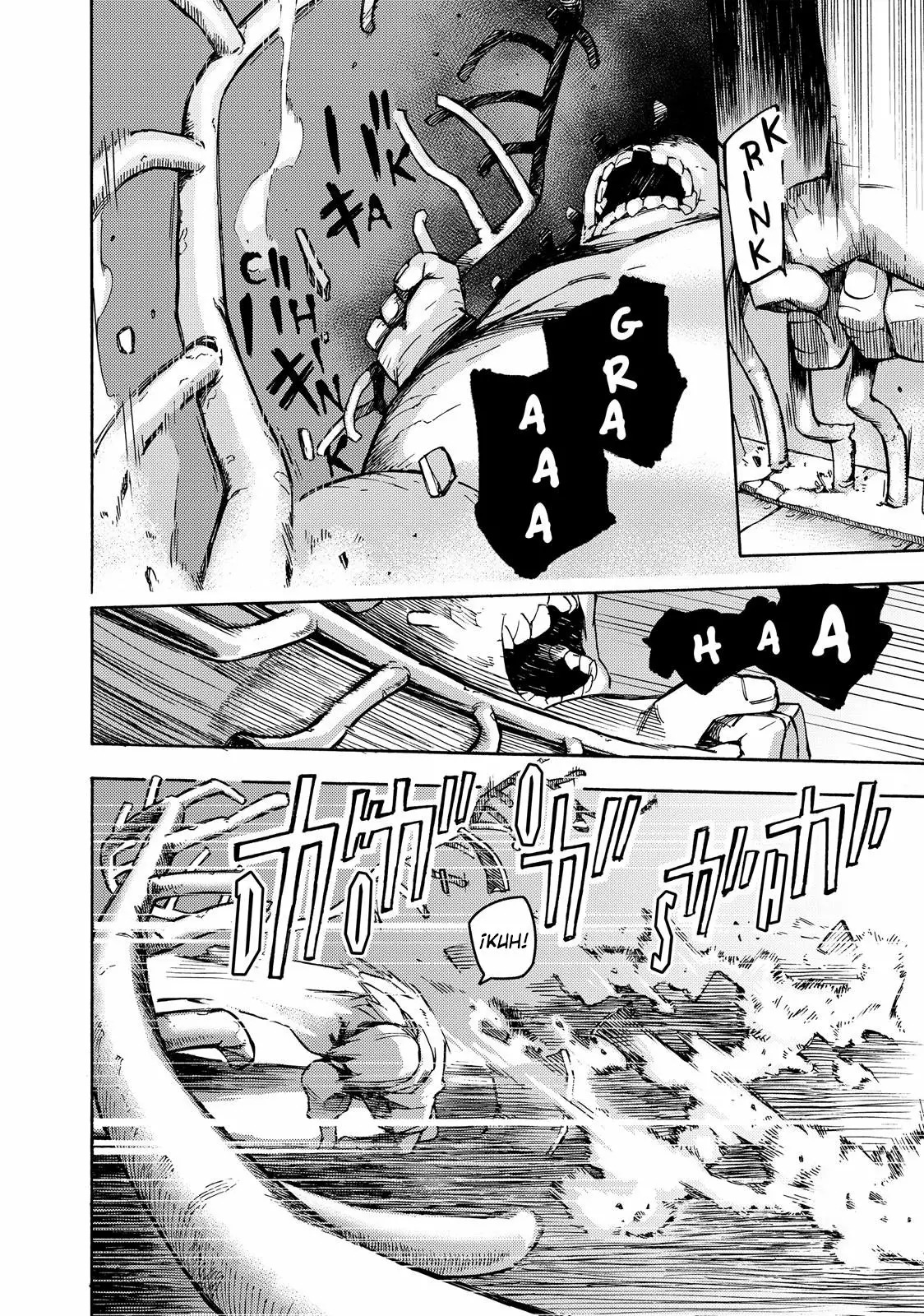 Read Ayanashi ES Manga Online
