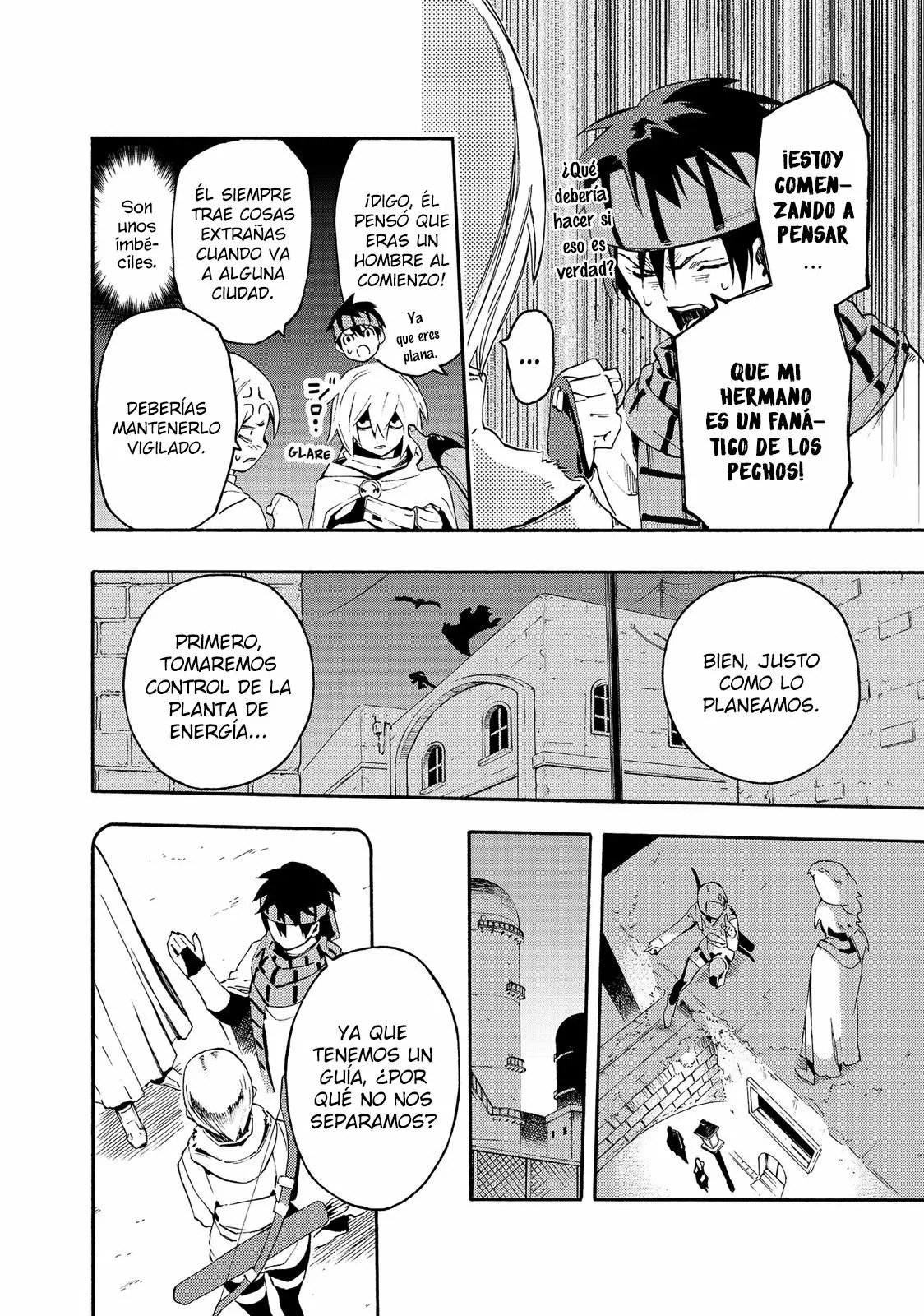 Read Ayanashi ES Manga Online
