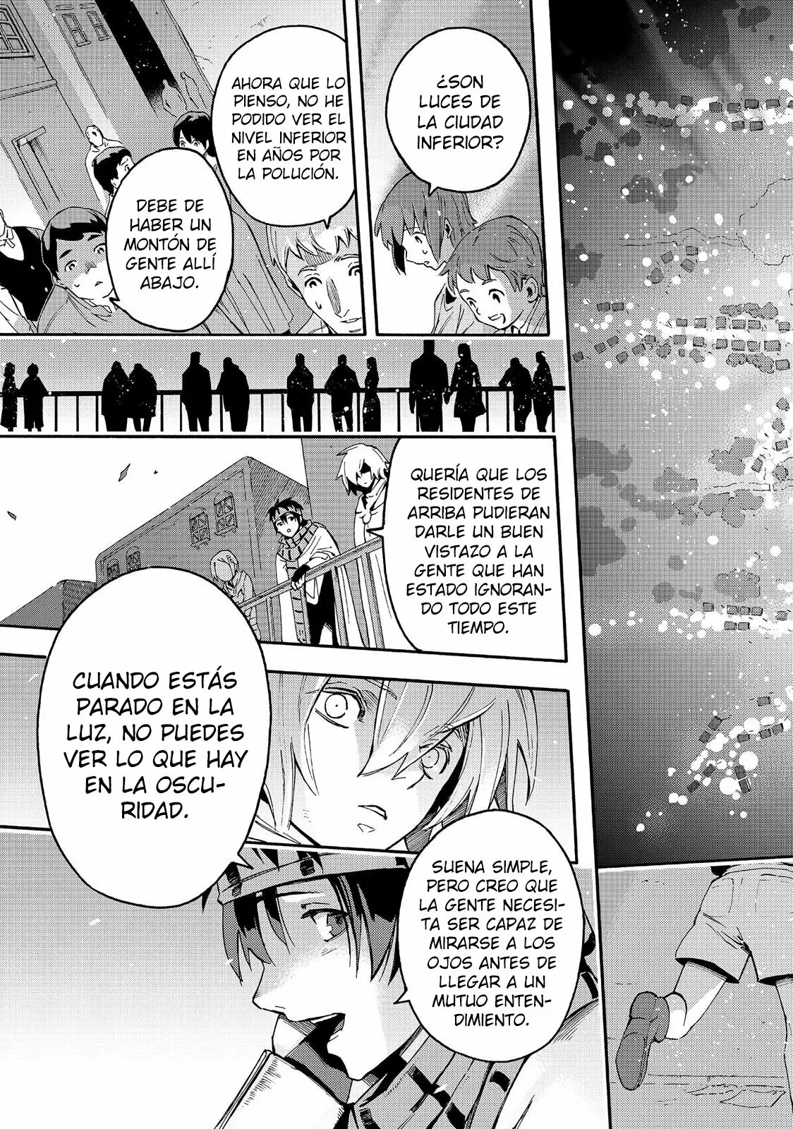 Read Ayanashi ES Manga Online