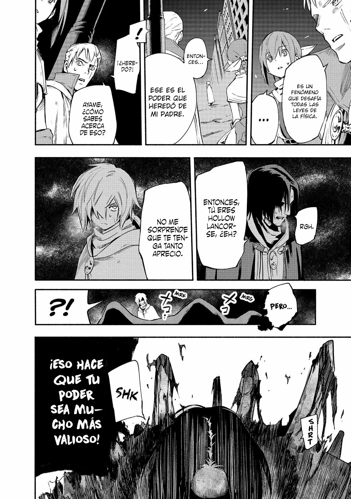 Read Ayanashi ES Manga Online