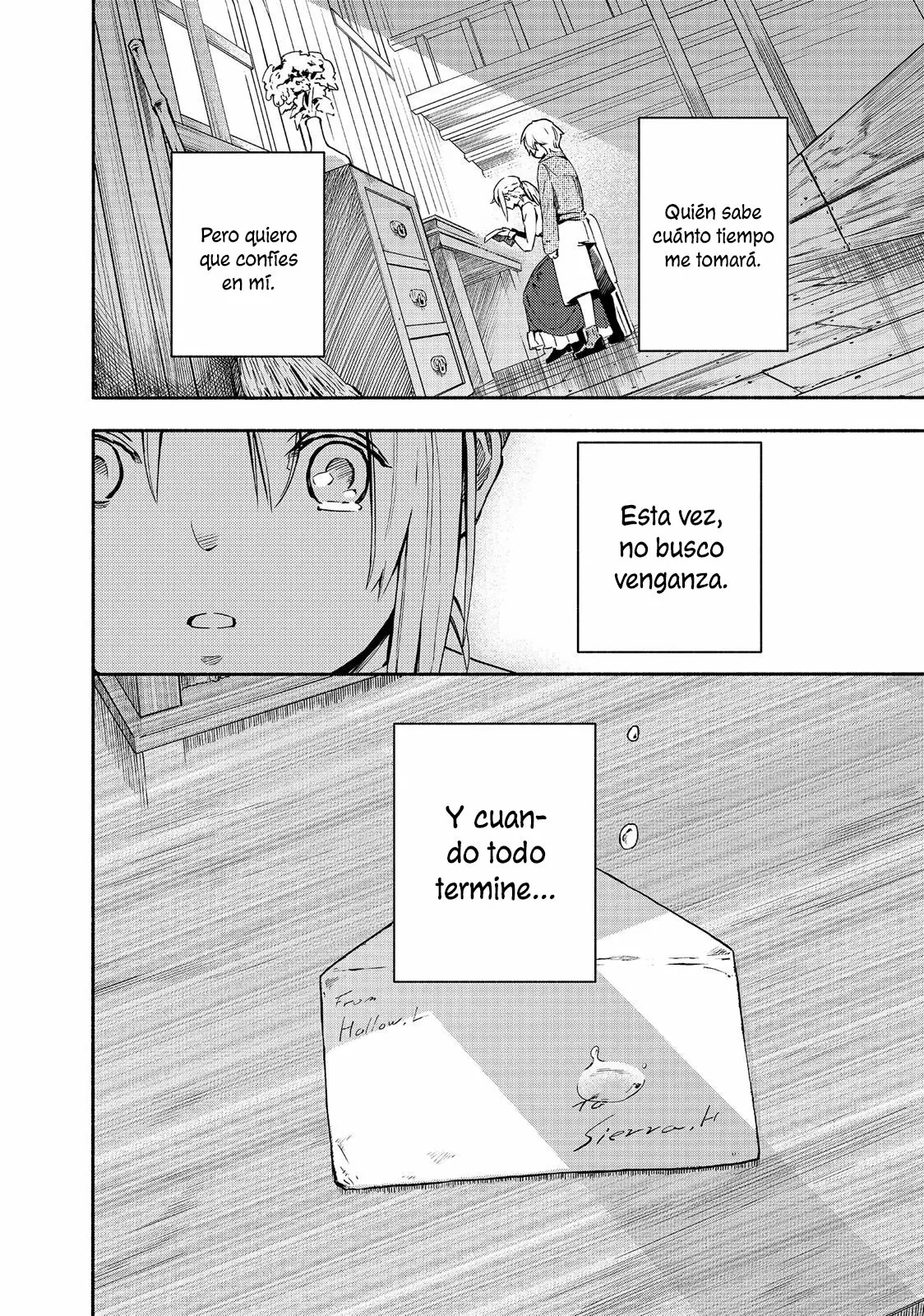 Read Ayanashi ES Manga Online