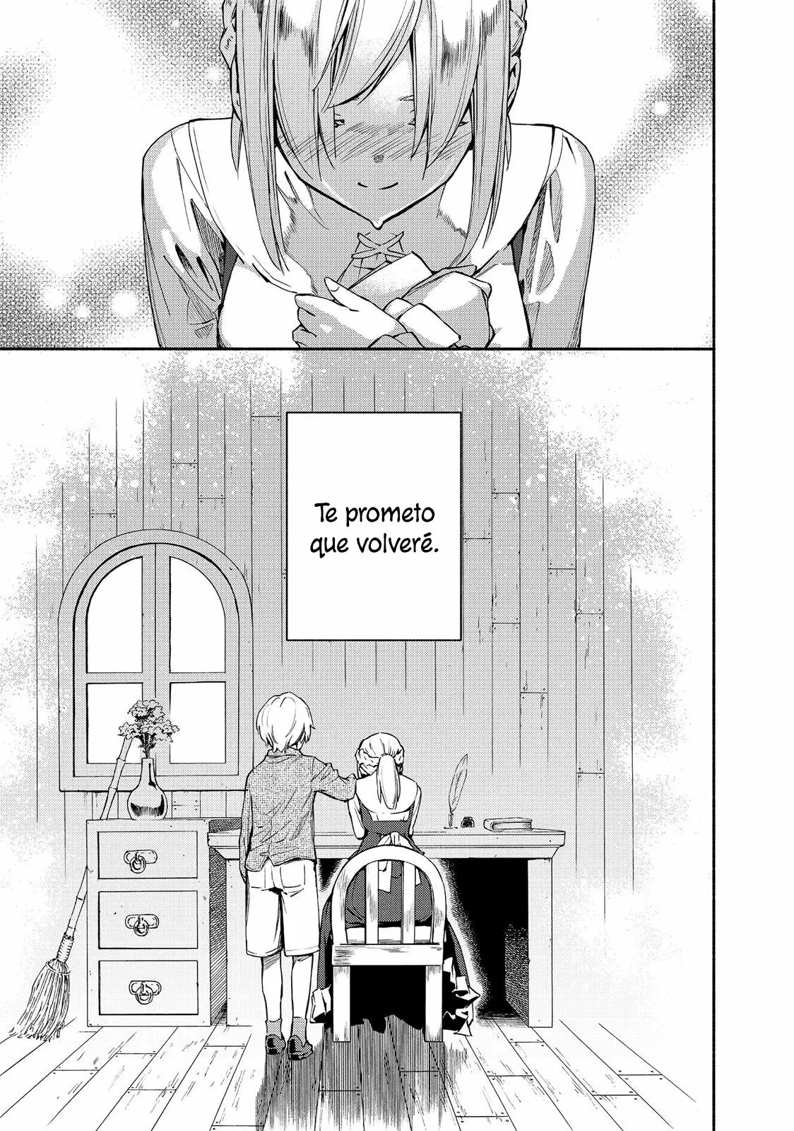 Read Ayanashi ES Manga Online