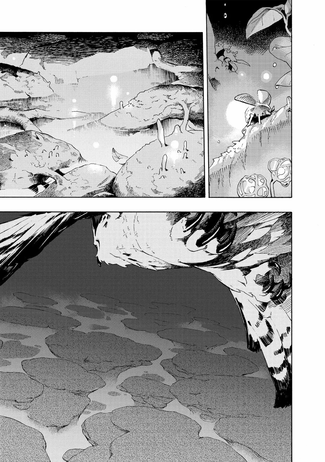 Read Ayanashi ES Manga Online