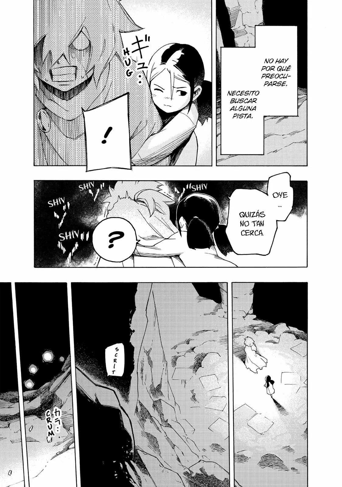 Read Ayanashi ES Manga Online