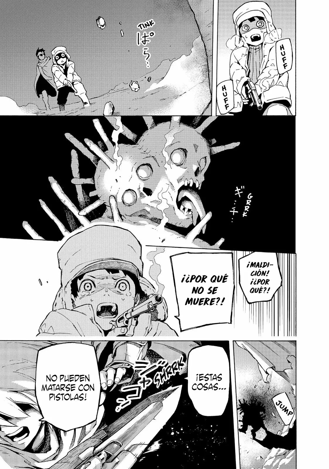 Read Ayanashi ES Manga Online