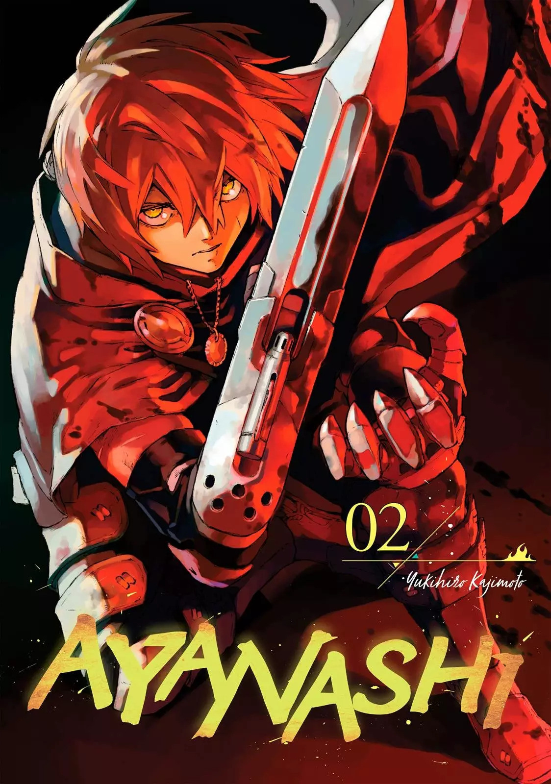 Read Ayanashi ES Manga Online