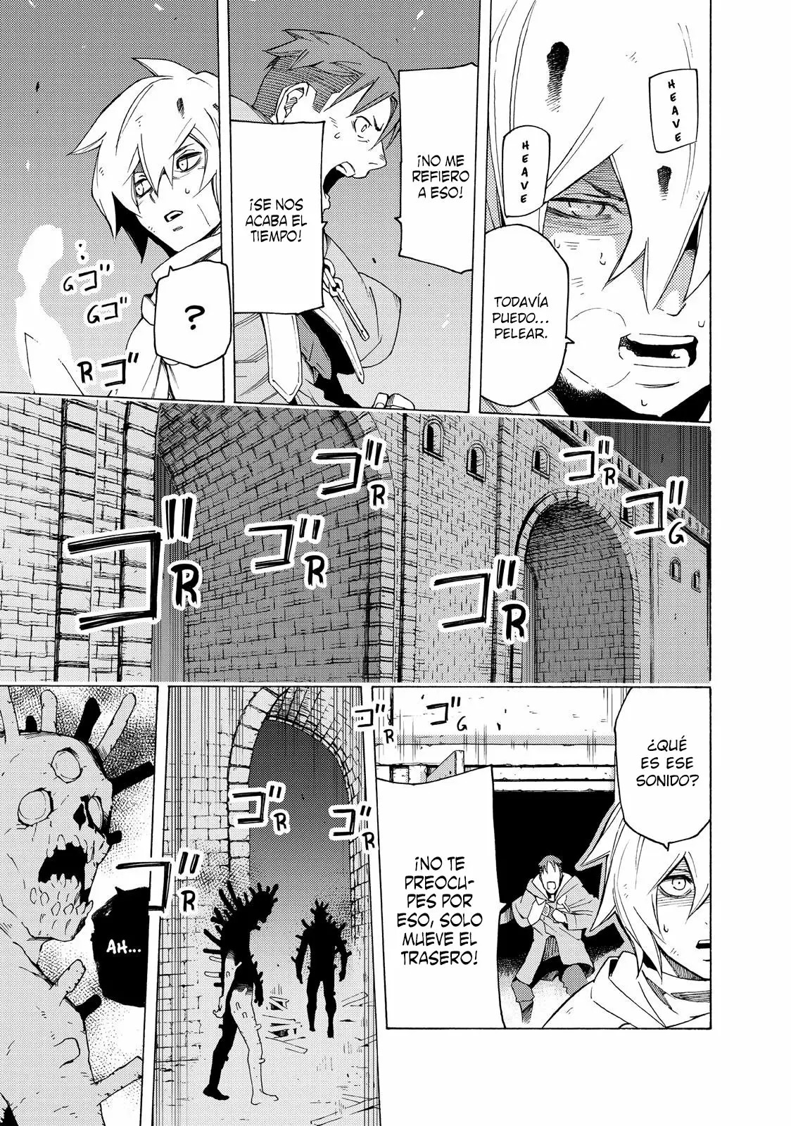 Read Ayanashi ES Manga Online