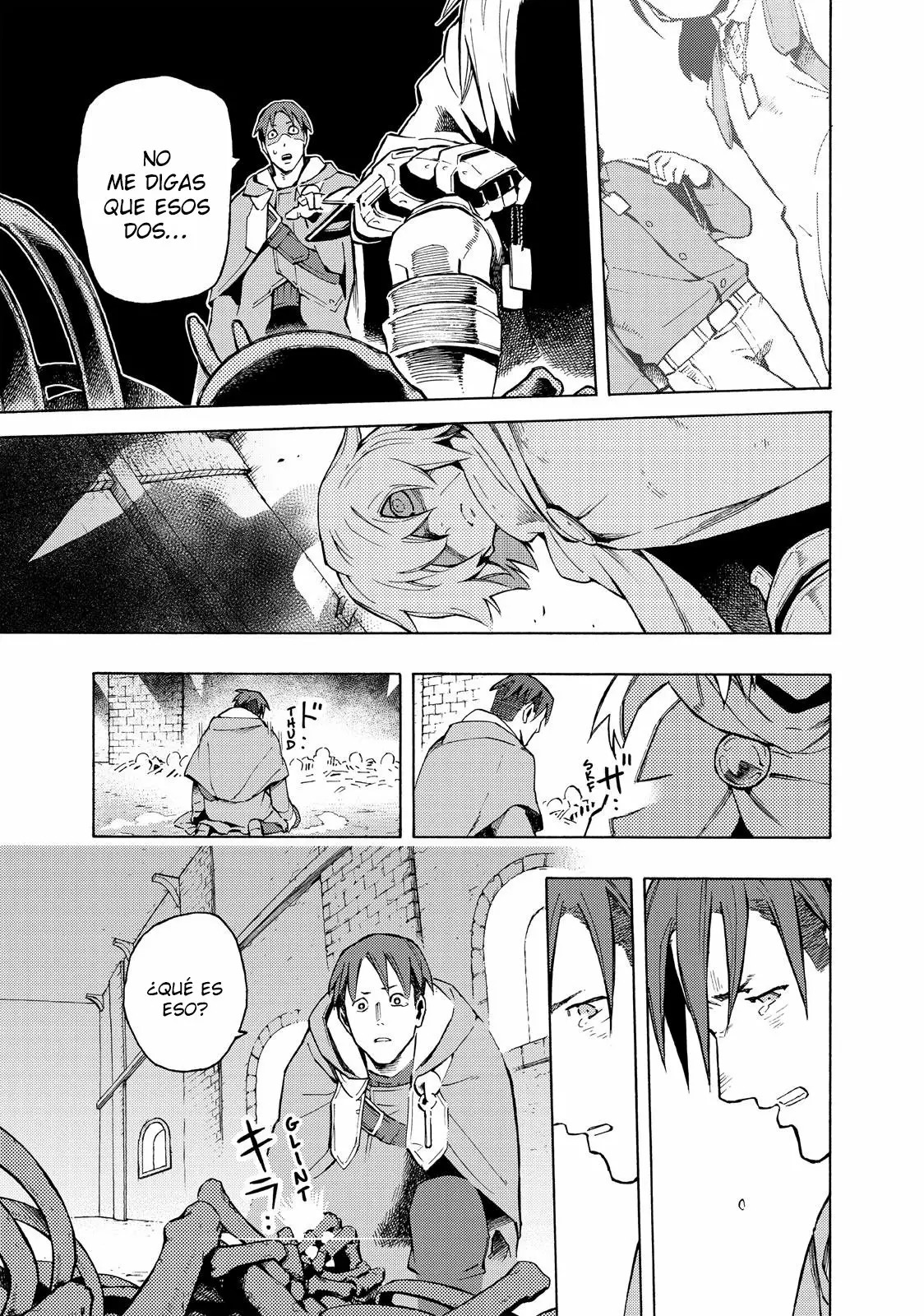 Read Ayanashi ES Manga Online
