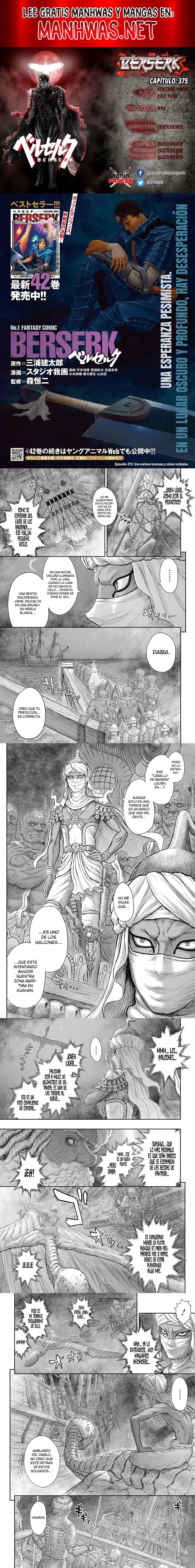 Read Berserk ES Manga Online