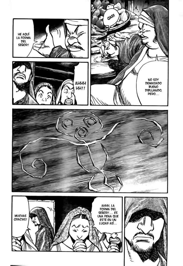 Read Billy Bat ES Manga Online