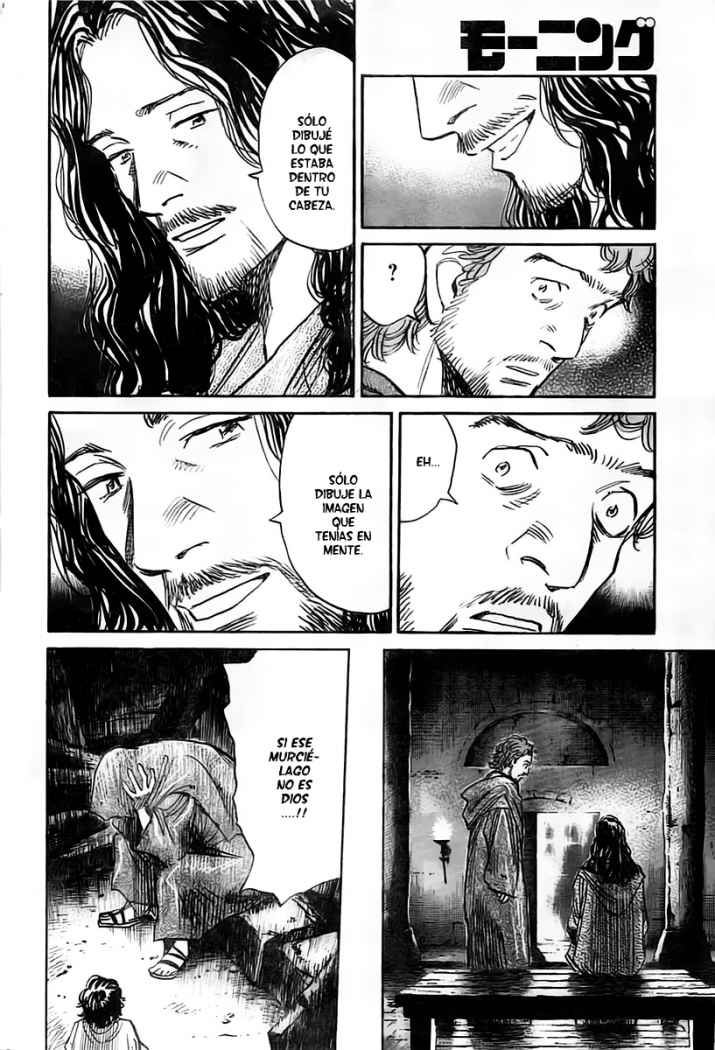 Read Billy Bat ES Manga Online