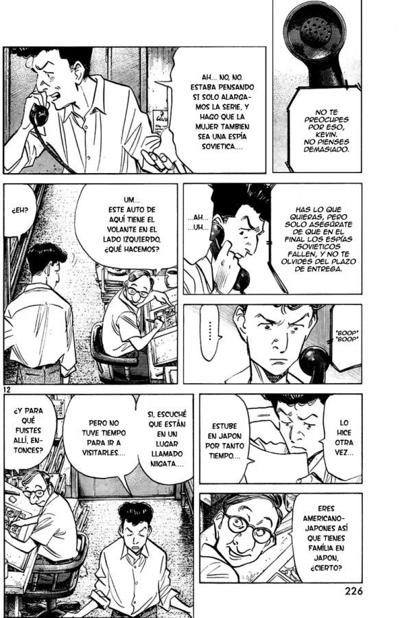 Read Billy Bat ES Manga Online