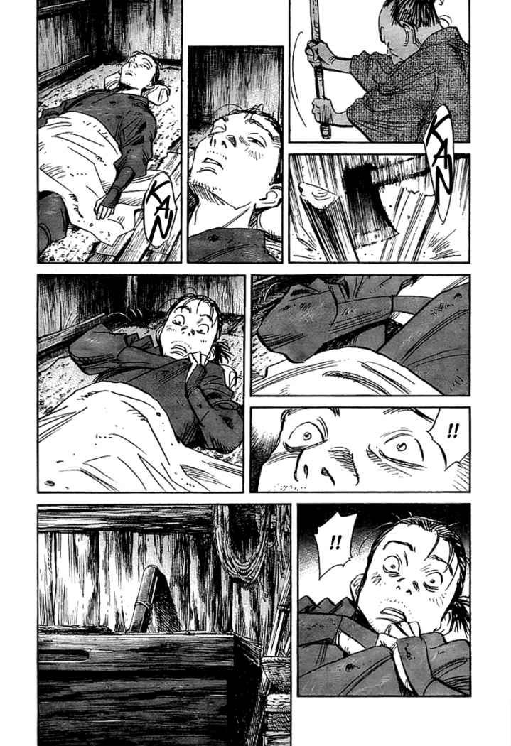 Read Billy Bat ES Manga Online