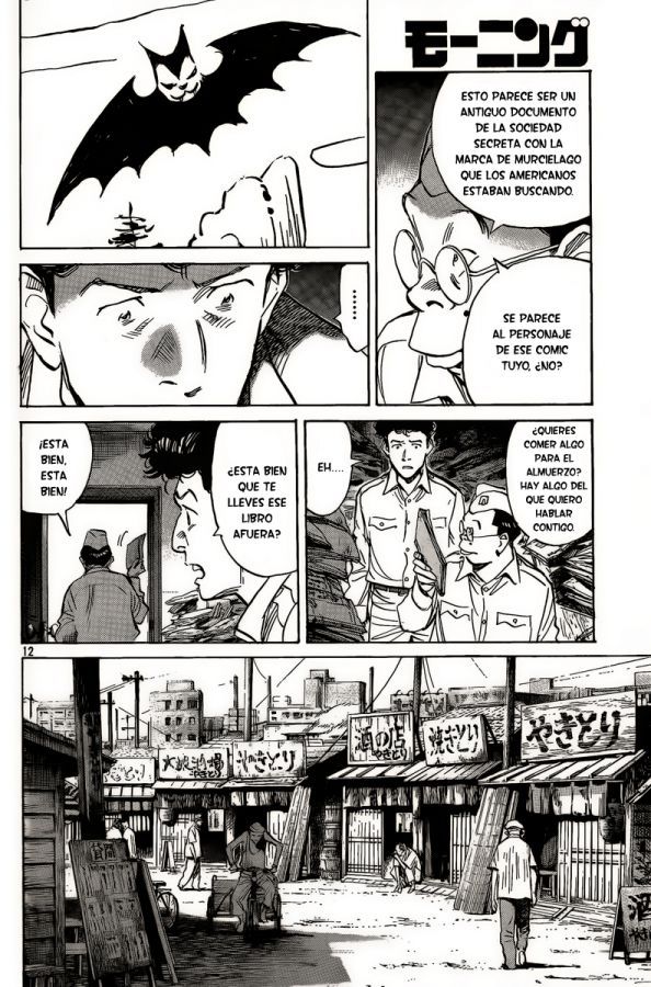 Read Billy Bat ES Manga Online
