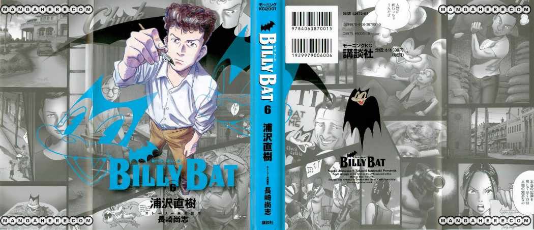 Read Billy Bat ES Manga Online