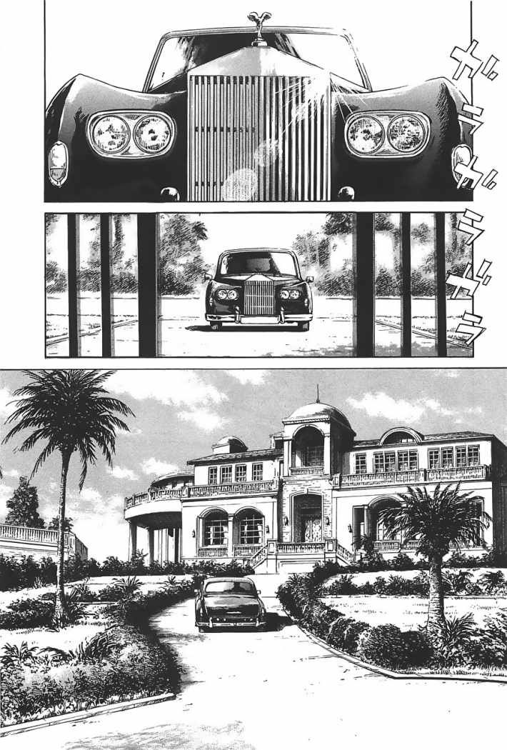 Read Billy Bat ES Manga Online