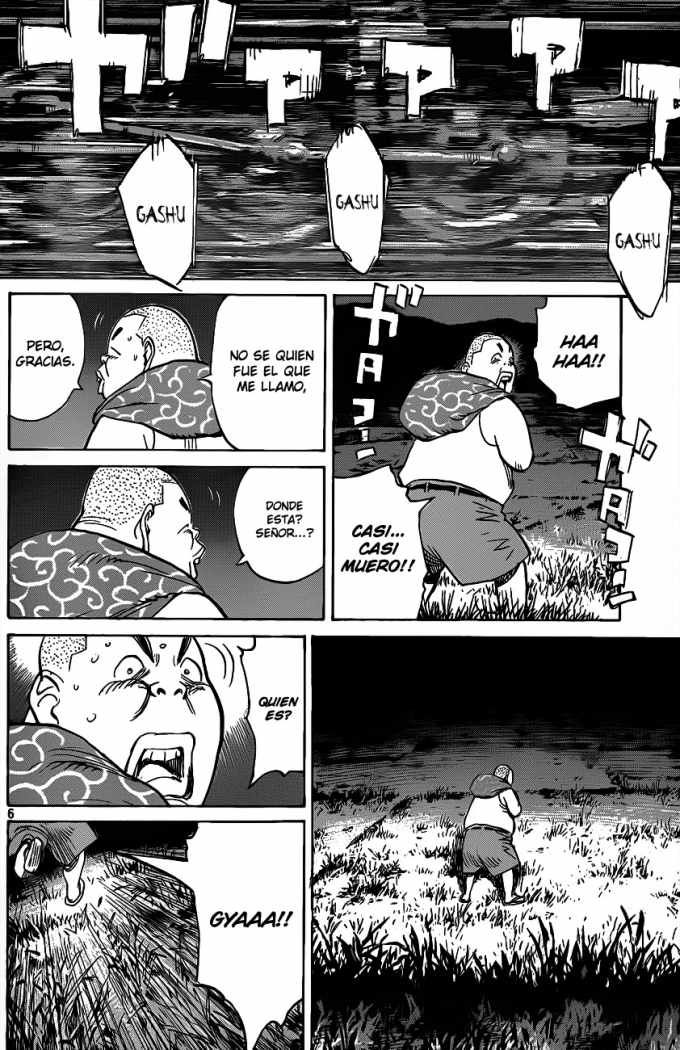 Read Billy Bat ES Manga Online