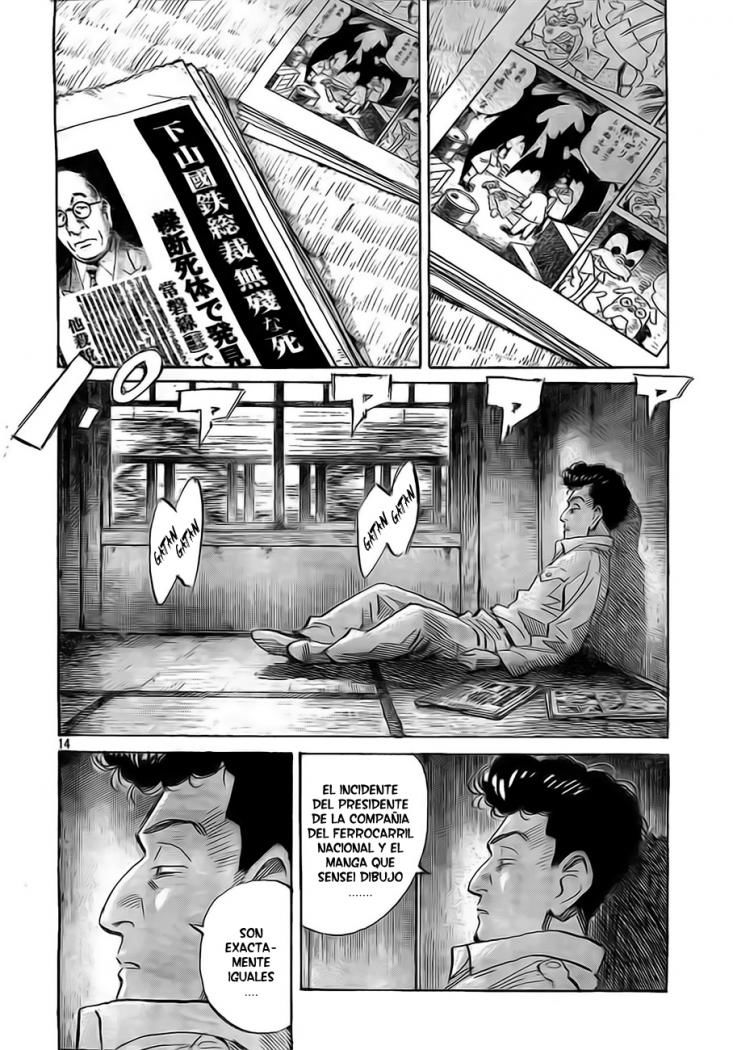 Read Billy Bat ES Manga Online