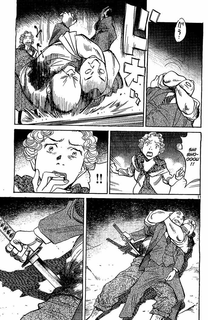 Read Billy Bat ES Manga Online