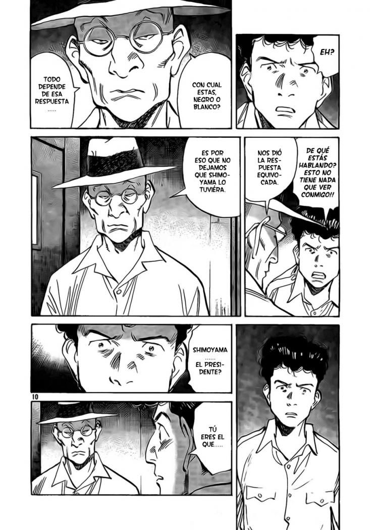 Read Billy Bat ES Manga Online