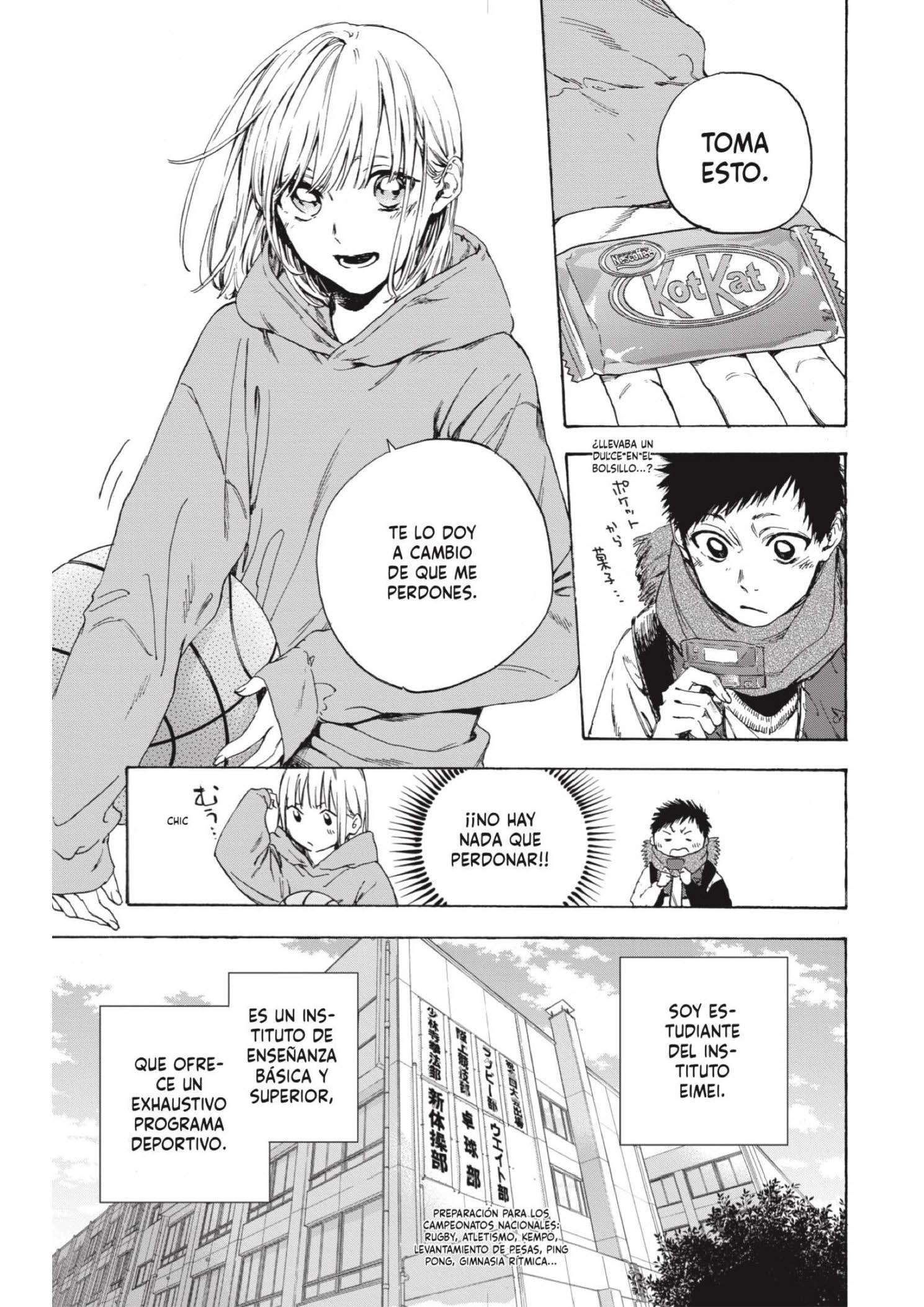 Read Blue Box ES Manga Online