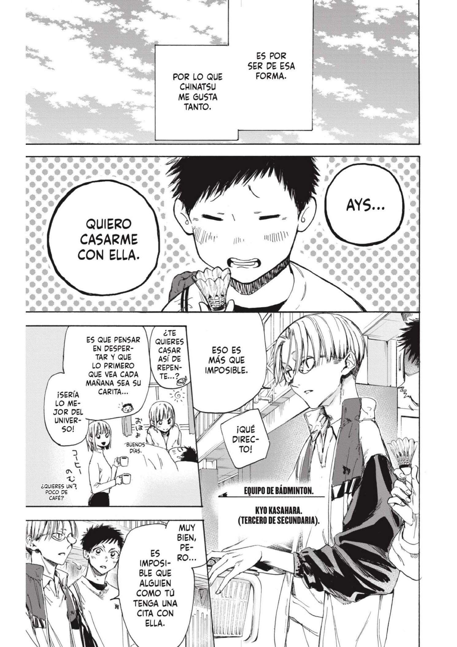 Read Blue Box ES Manga Online