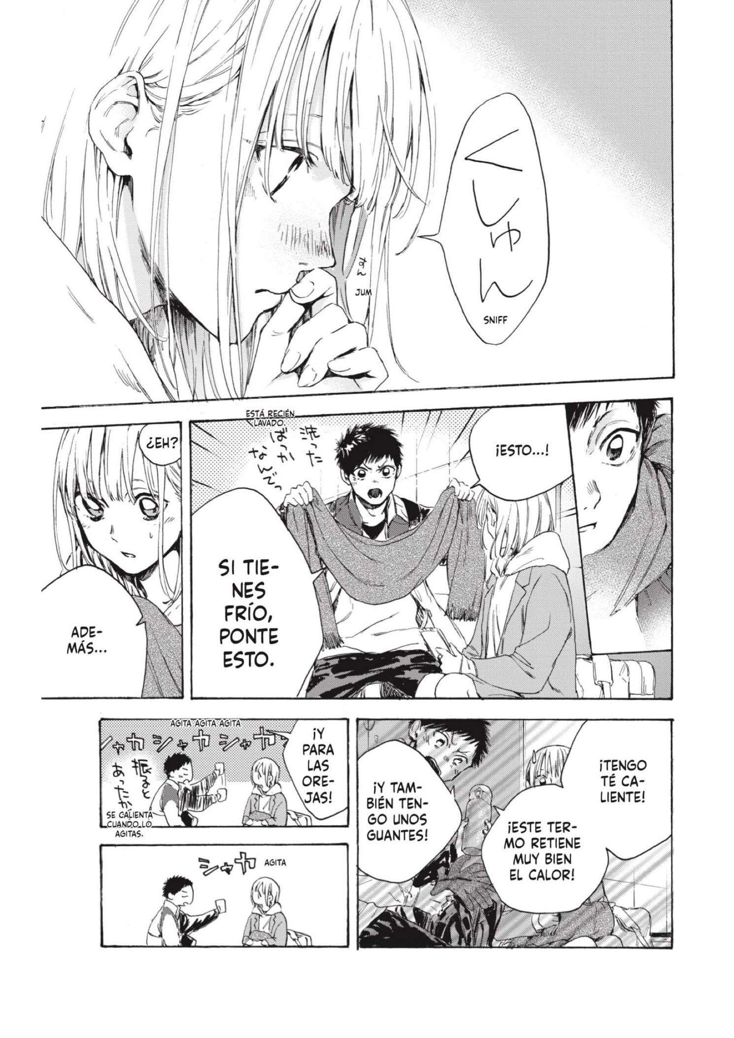 Read Blue Box ES Manga Online