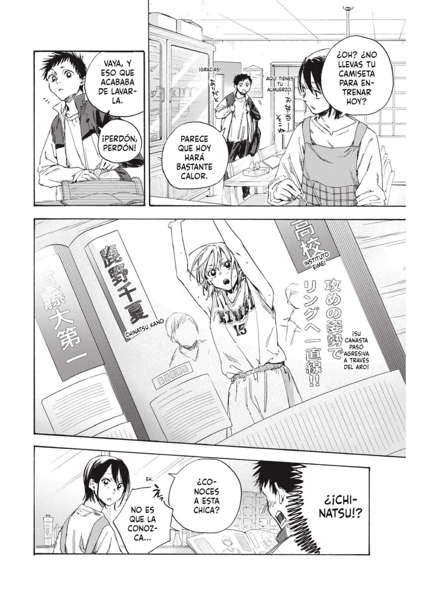 Read Blue Box ES Manga Online