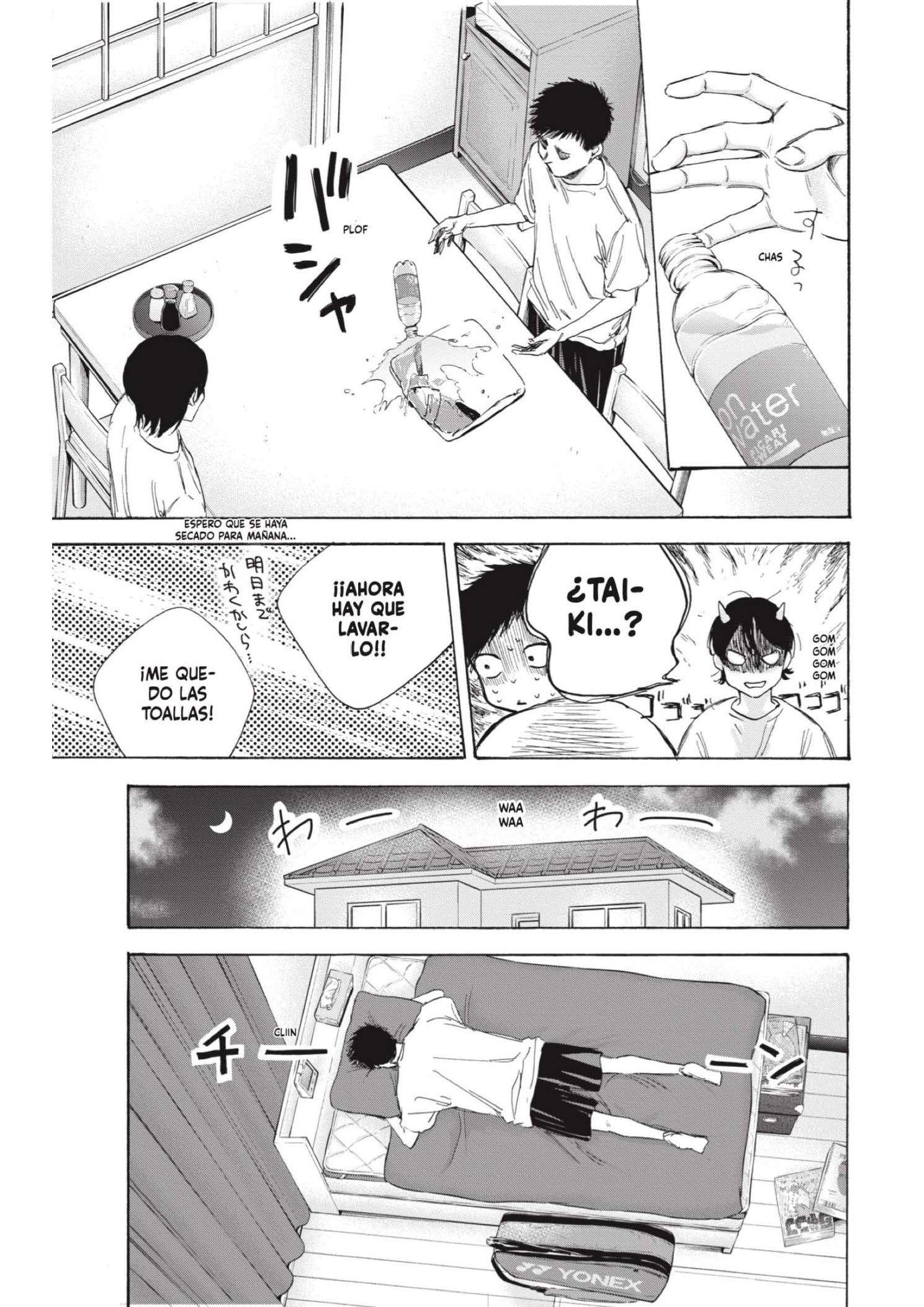 Read Blue Box ES Manga Online