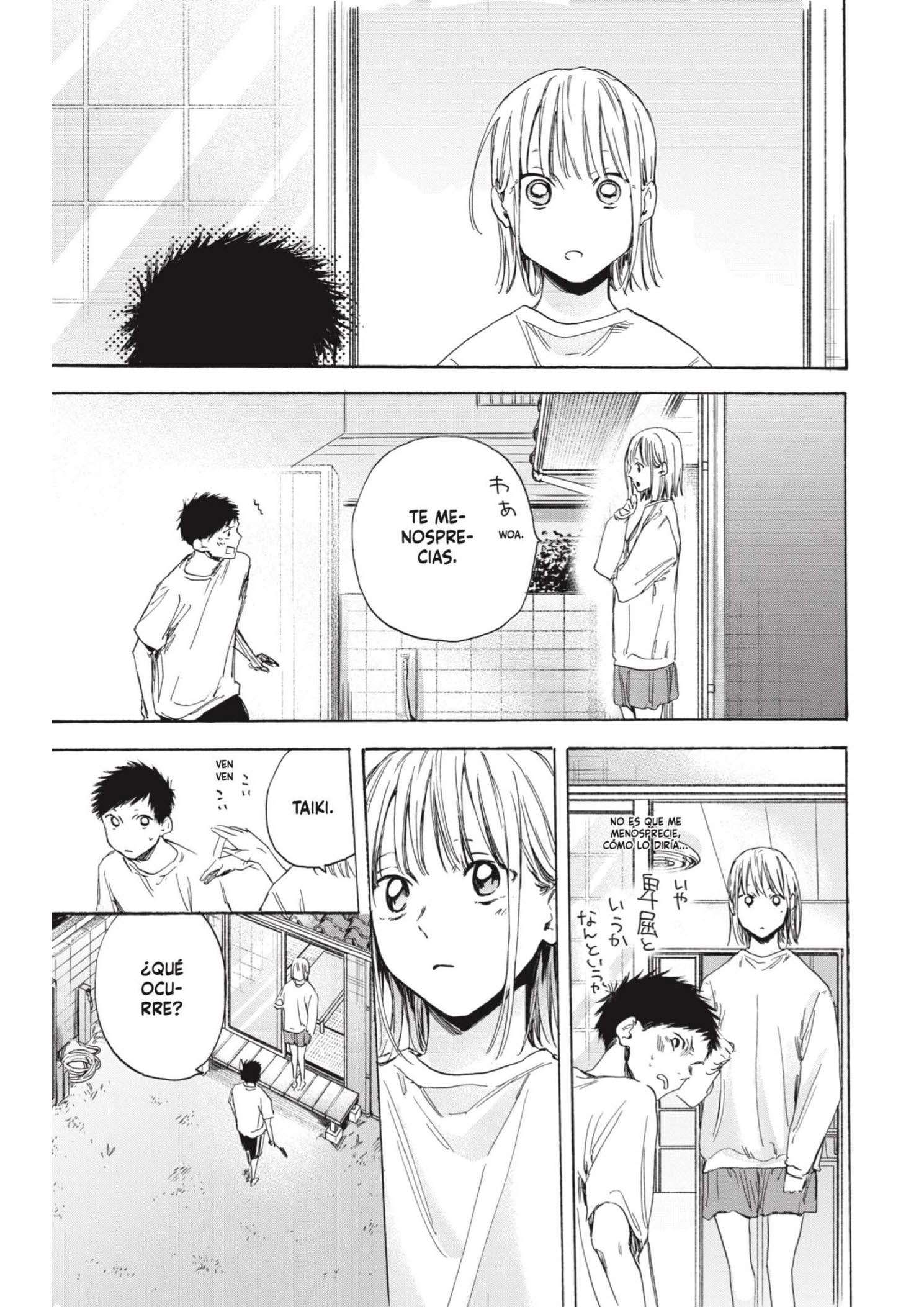 Read Blue Box ES Manga Online