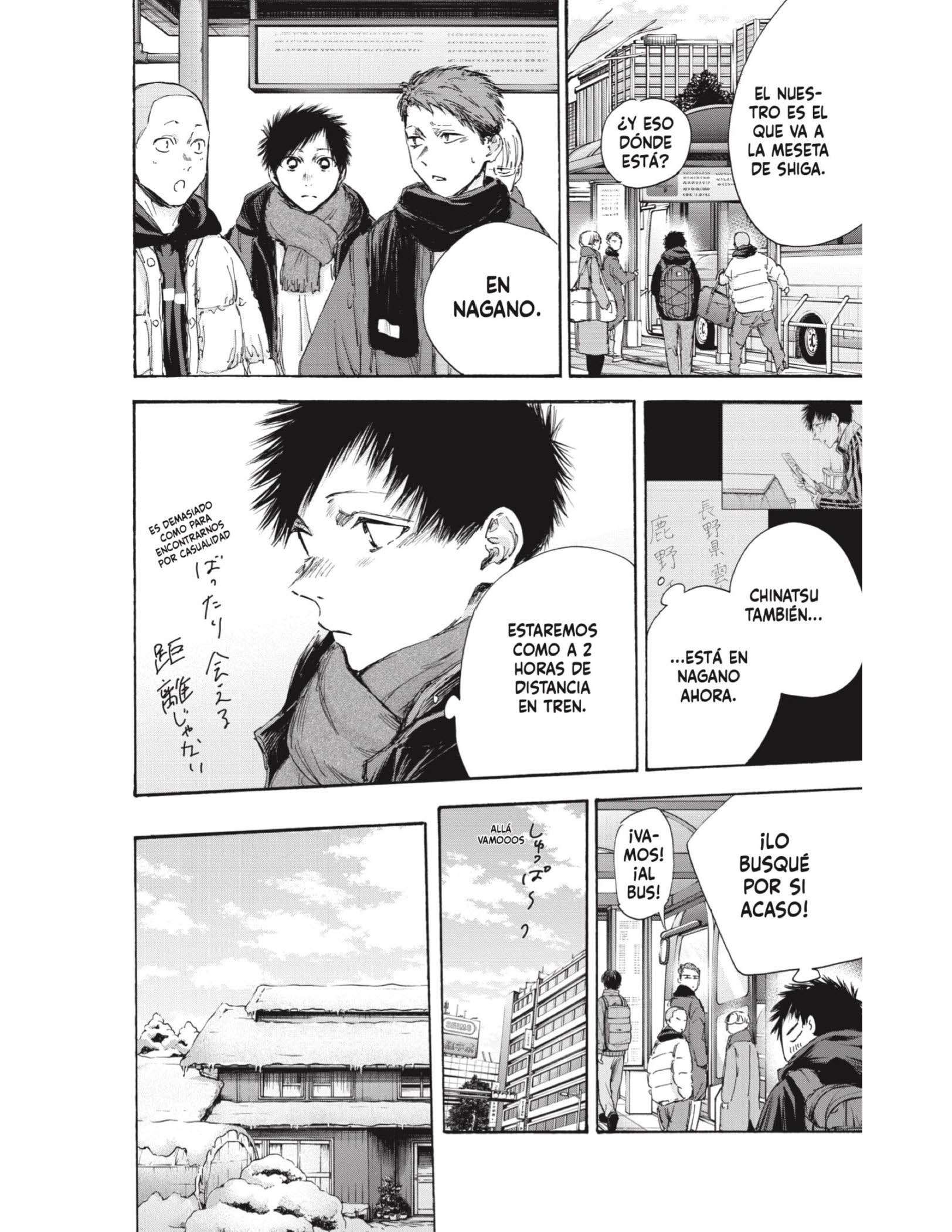 Read Blue Box ES Manga Online